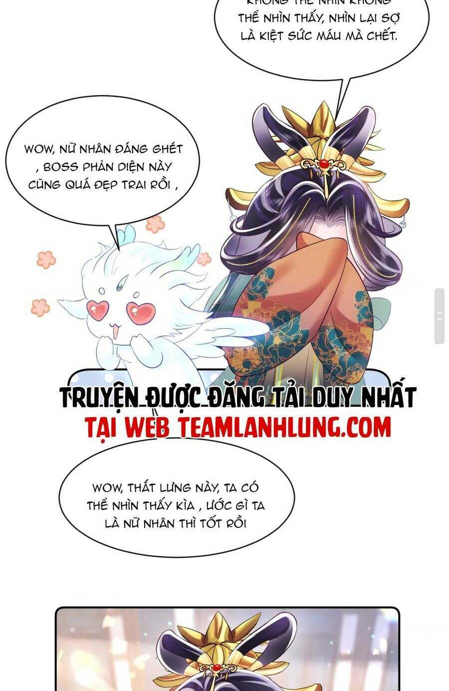 Nữ Phụ Ác Độc Và Vương Gia Phản Diện Cấm Dục Chapter 33 - Trang 2