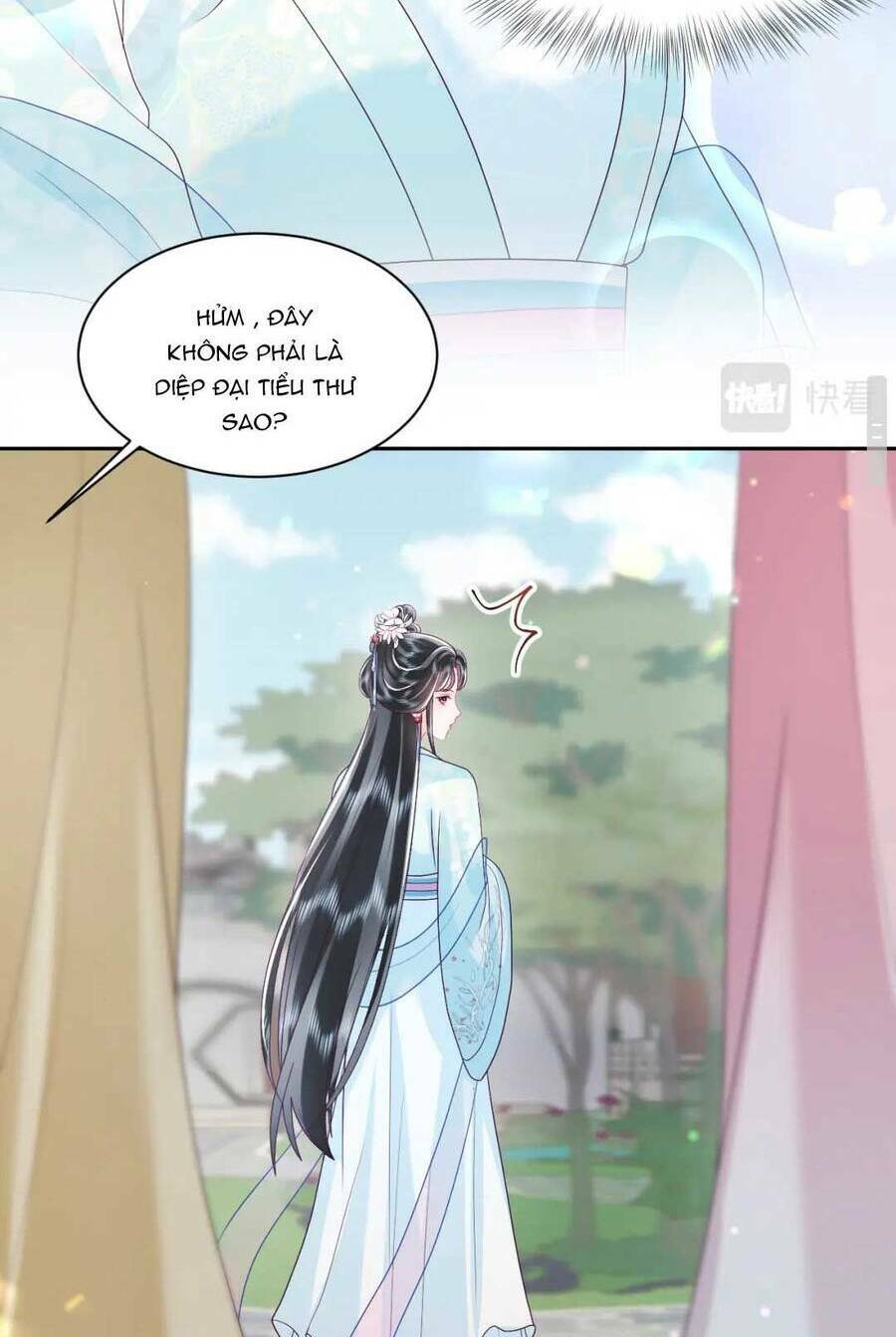 Nữ Phụ Ác Độc Và Vương Gia Phản Diện Cấm Dục Chapter 34 - Trang 2