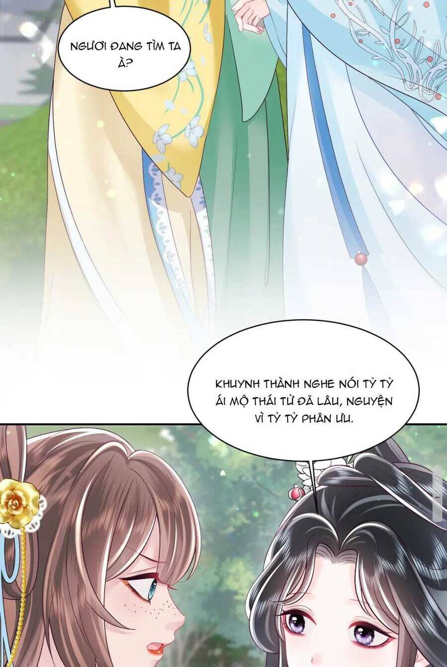 Nữ Phụ Ác Độc Và Vương Gia Phản Diện Cấm Dục Chapter 34 - Trang 2