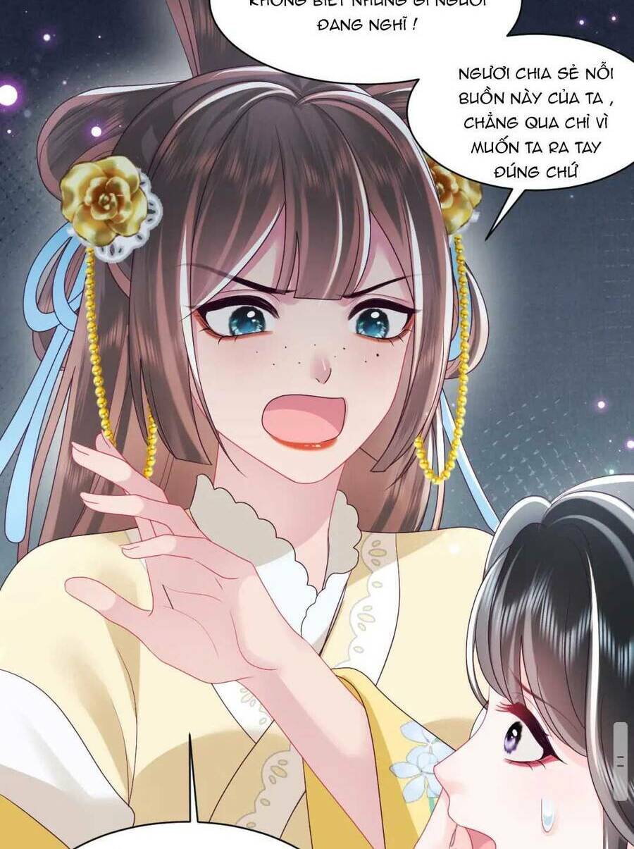 Nữ Phụ Ác Độc Và Vương Gia Phản Diện Cấm Dục Chapter 34 - Trang 2