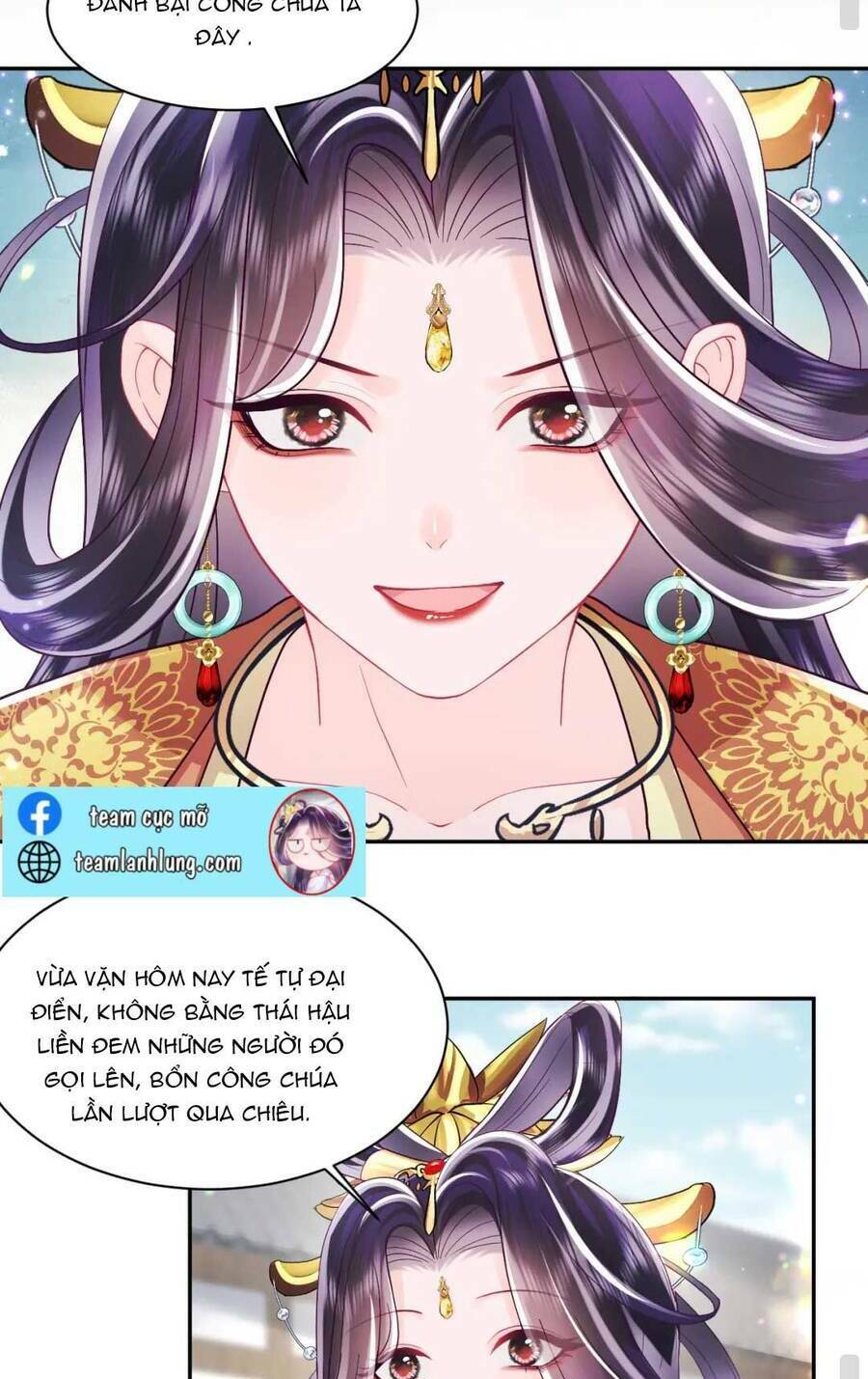 Nữ Phụ Ác Độc Và Vương Gia Phản Diện Cấm Dục Chapter 34 - Trang 2