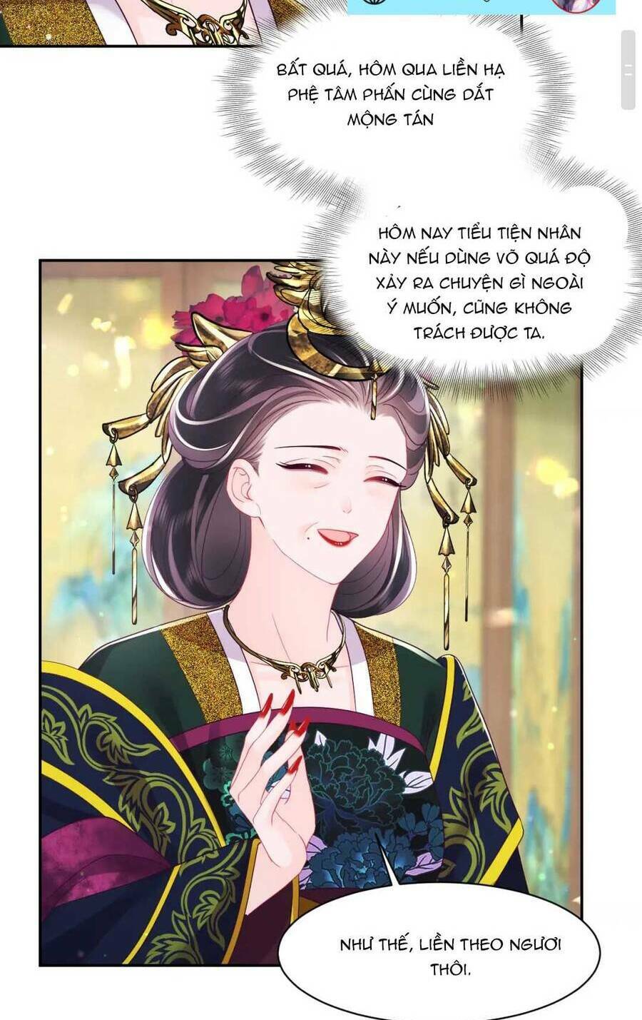 Nữ Phụ Ác Độc Và Vương Gia Phản Diện Cấm Dục Chapter 34 - Trang 2