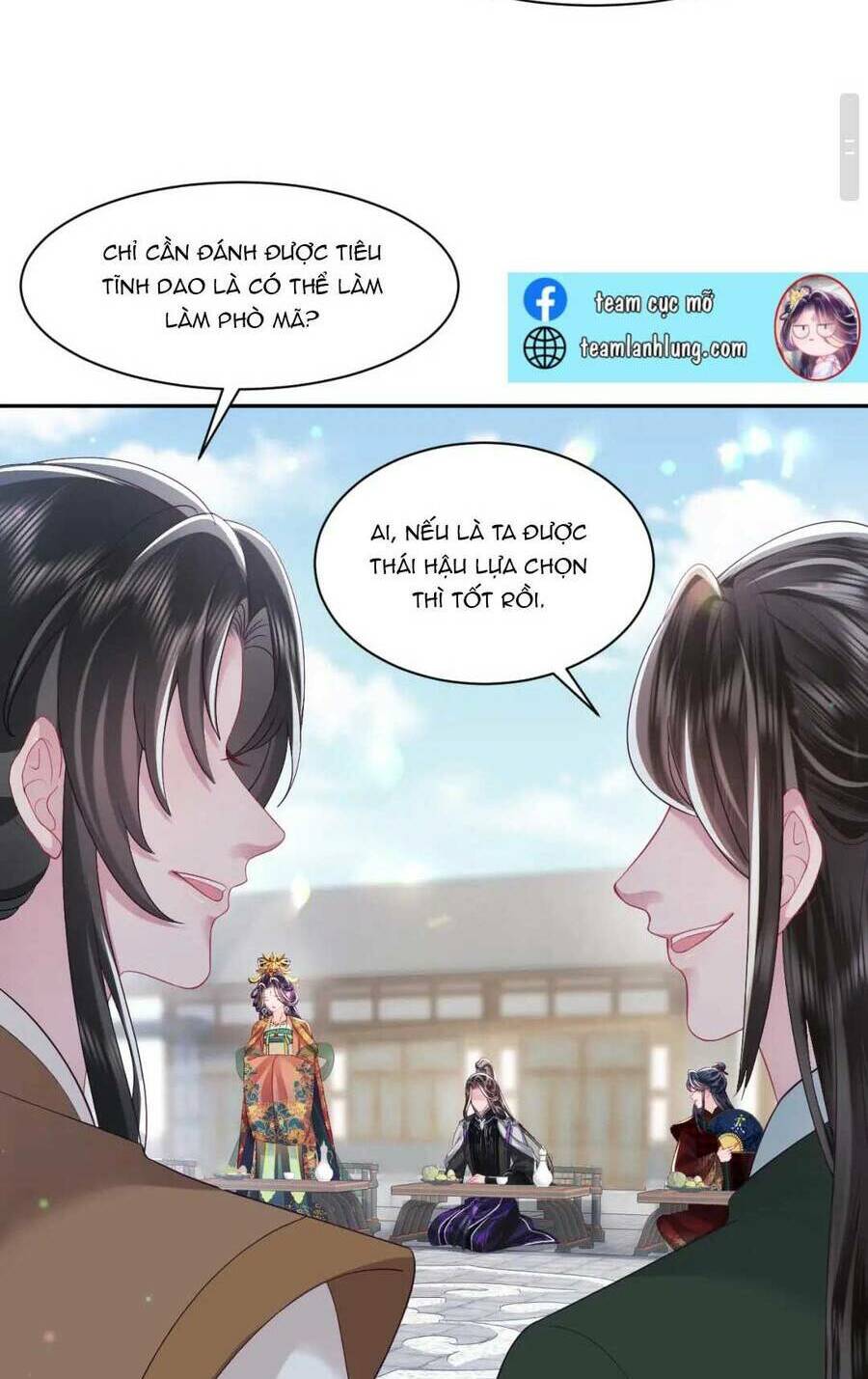 Nữ Phụ Ác Độc Và Vương Gia Phản Diện Cấm Dục Chapter 34 - Trang 2