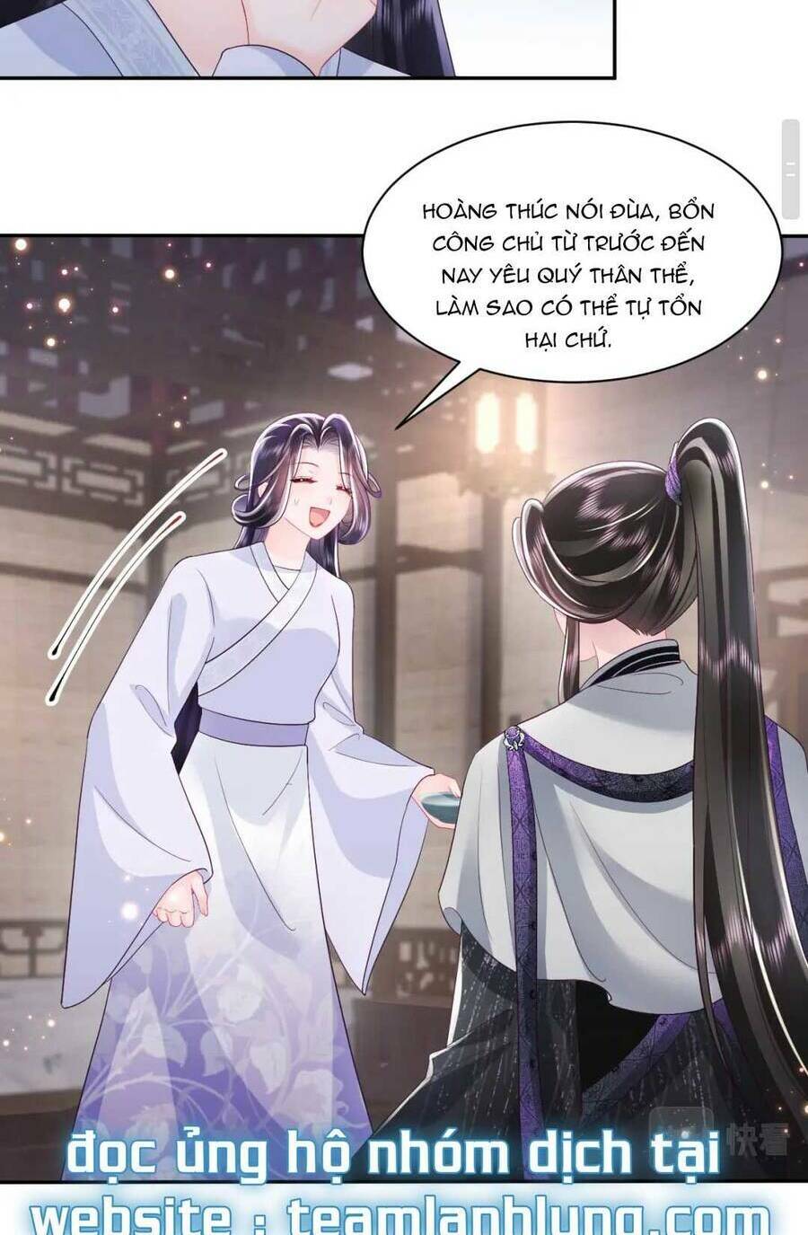 Nữ Phụ Ác Độc Và Vương Gia Phản Diện Cấm Dục Chapter 36 - Trang 2