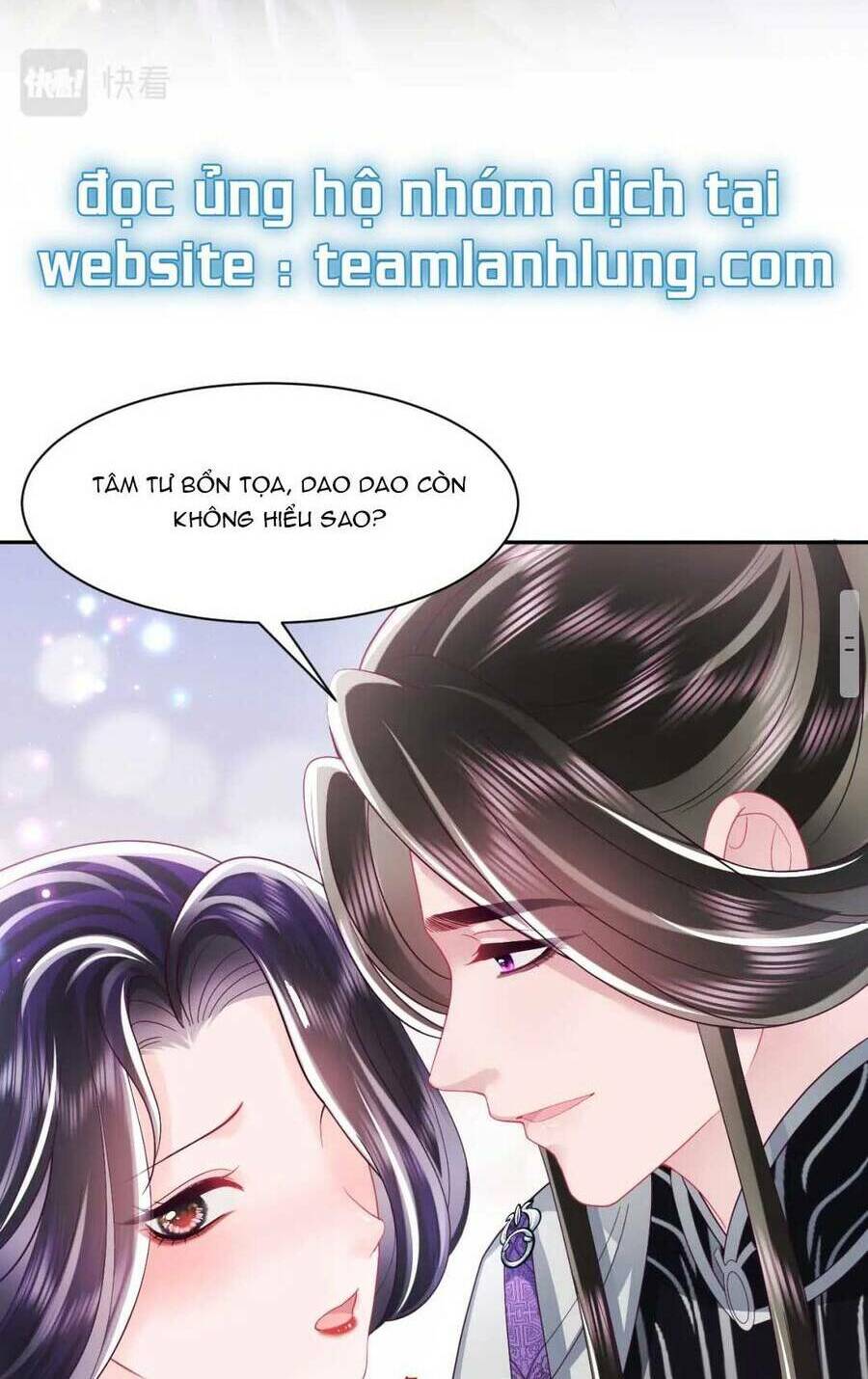 Nữ Phụ Ác Độc Và Vương Gia Phản Diện Cấm Dục Chapter 36 - Trang 2