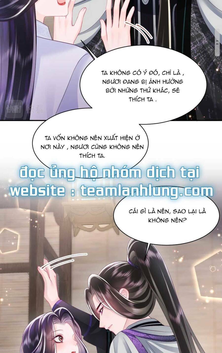 Nữ Phụ Ác Độc Và Vương Gia Phản Diện Cấm Dục Chapter 36 - Trang 2