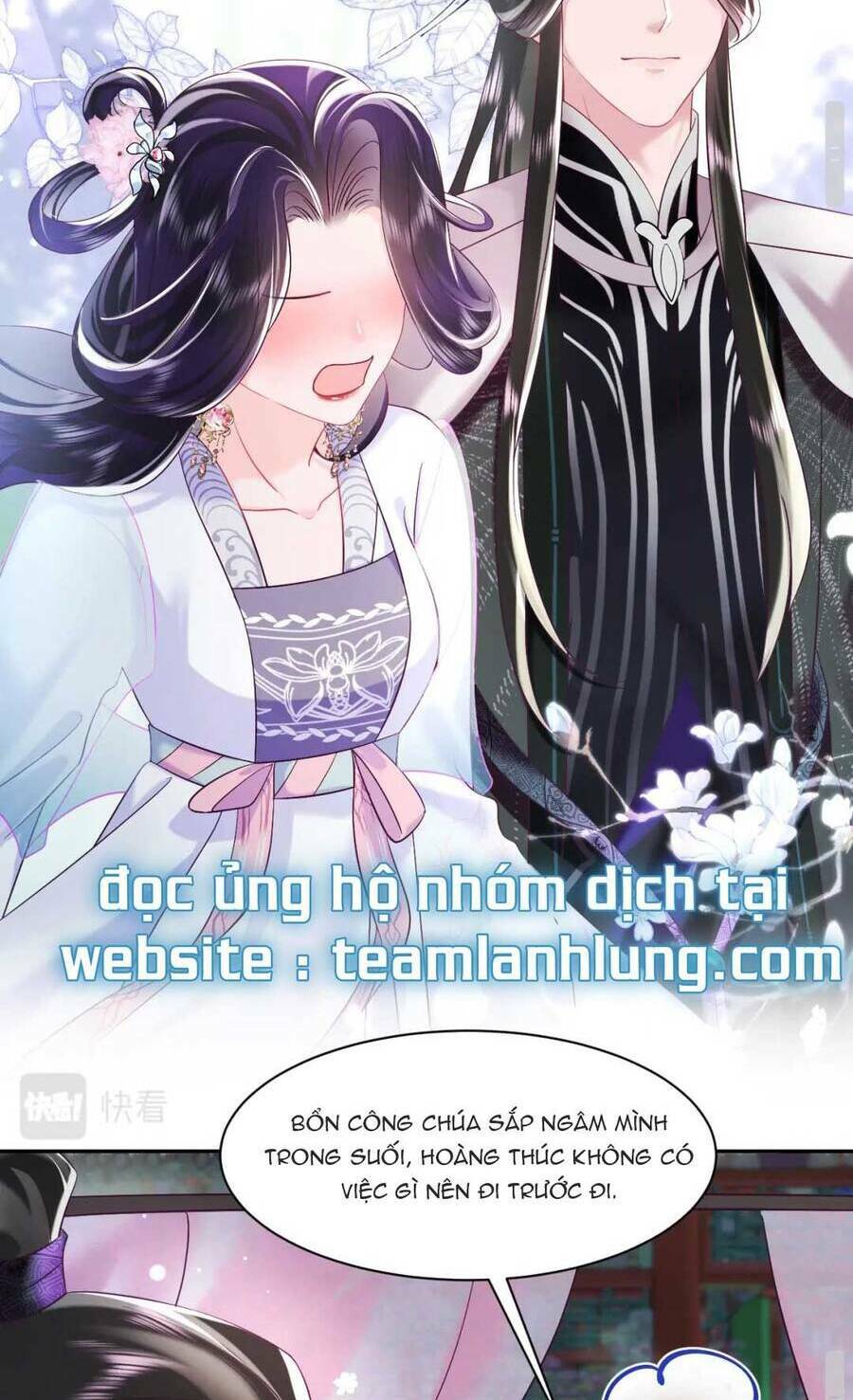 Nữ Phụ Ác Độc Và Vương Gia Phản Diện Cấm Dục Chapter 37 - Trang 2