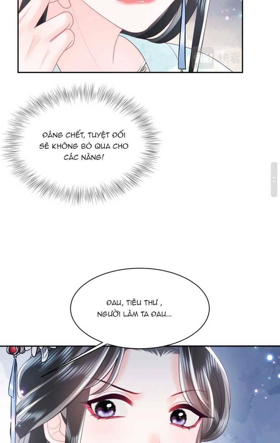 Nữ Phụ Ác Độc Và Vương Gia Phản Diện Cấm Dục Chapter 37 - Trang 2