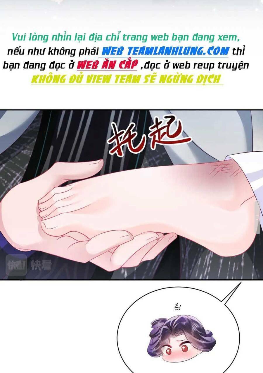 Nữ Phụ Ác Độc Và Vương Gia Phản Diện Cấm Dục Chapter 38 - Trang 2
