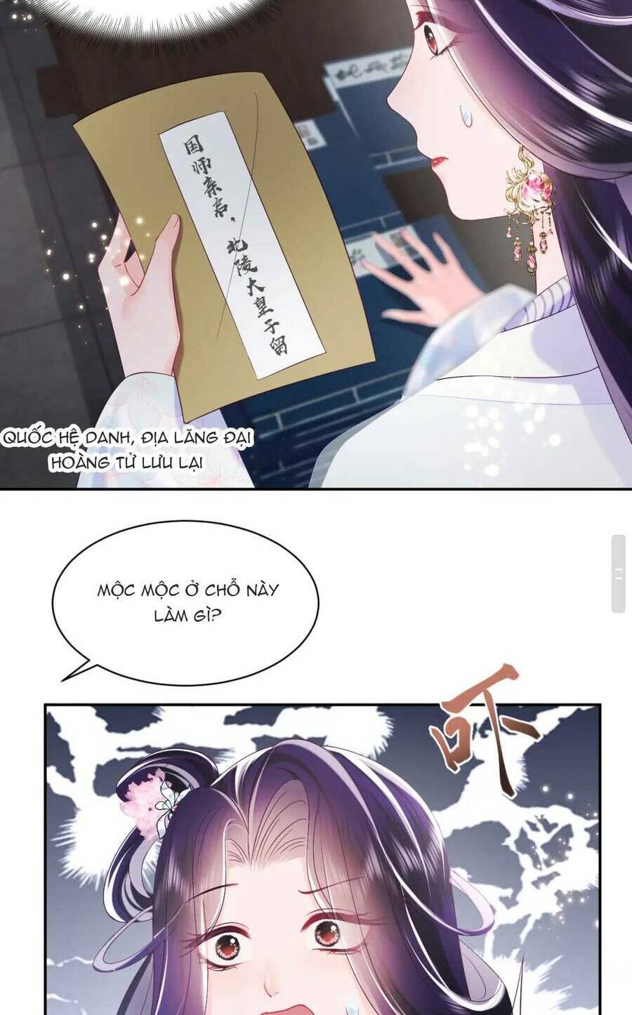 Nữ Phụ Ác Độc Và Vương Gia Phản Diện Cấm Dục Chapter 39 - Trang 2
