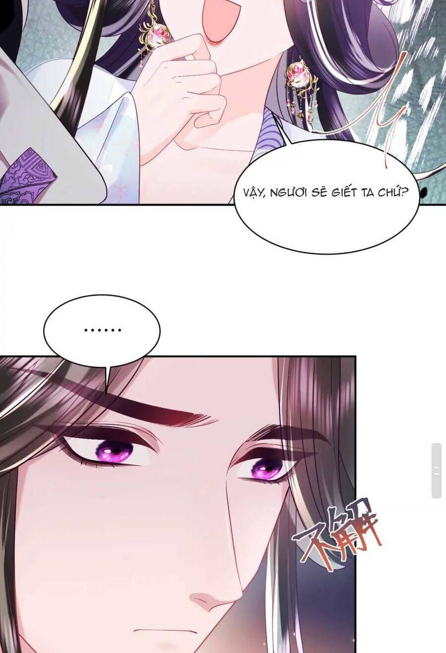 Nữ Phụ Ác Độc Và Vương Gia Phản Diện Cấm Dục Chapter 39 - Trang 2