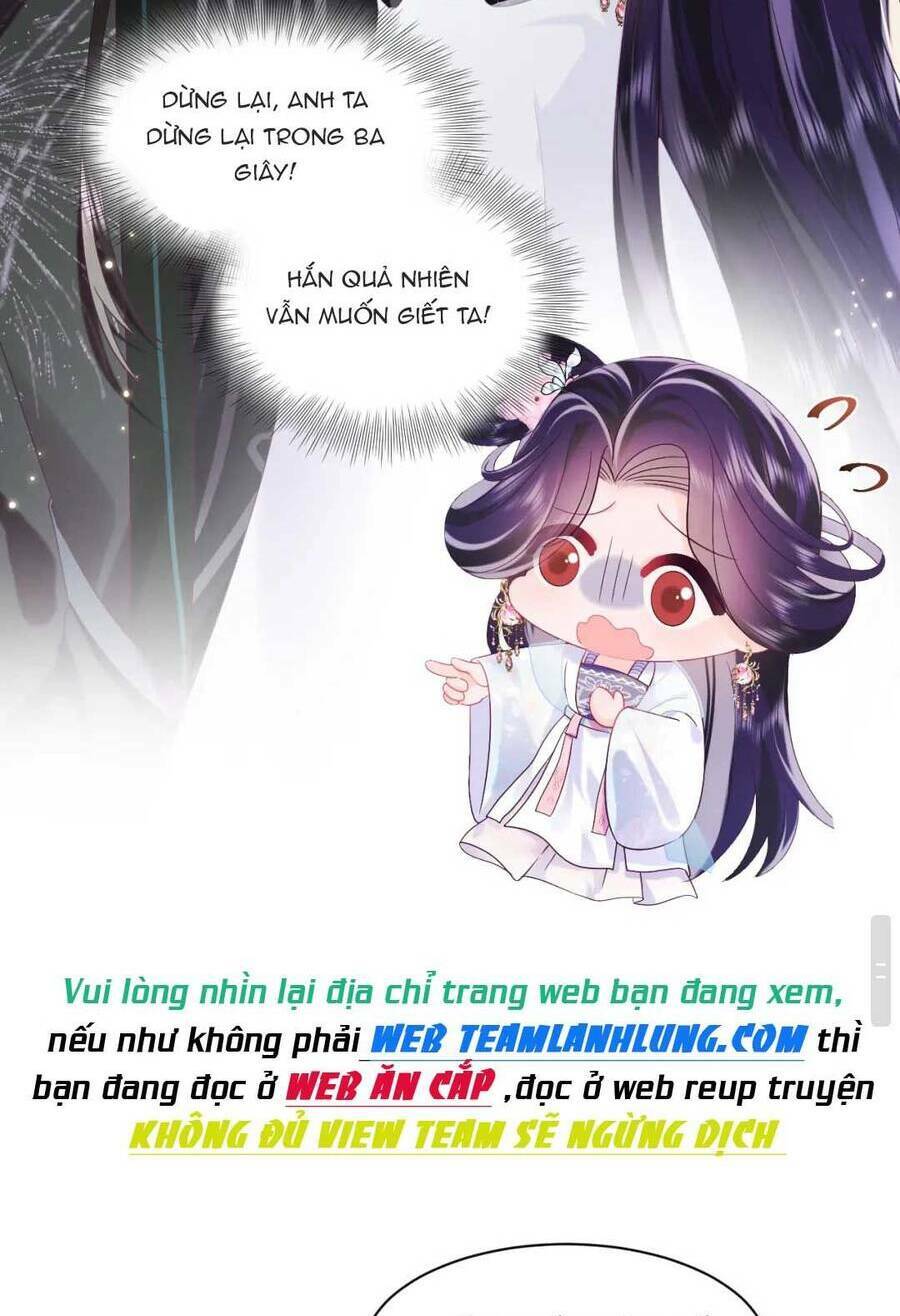 Nữ Phụ Ác Độc Và Vương Gia Phản Diện Cấm Dục Chapter 39 - Trang 2