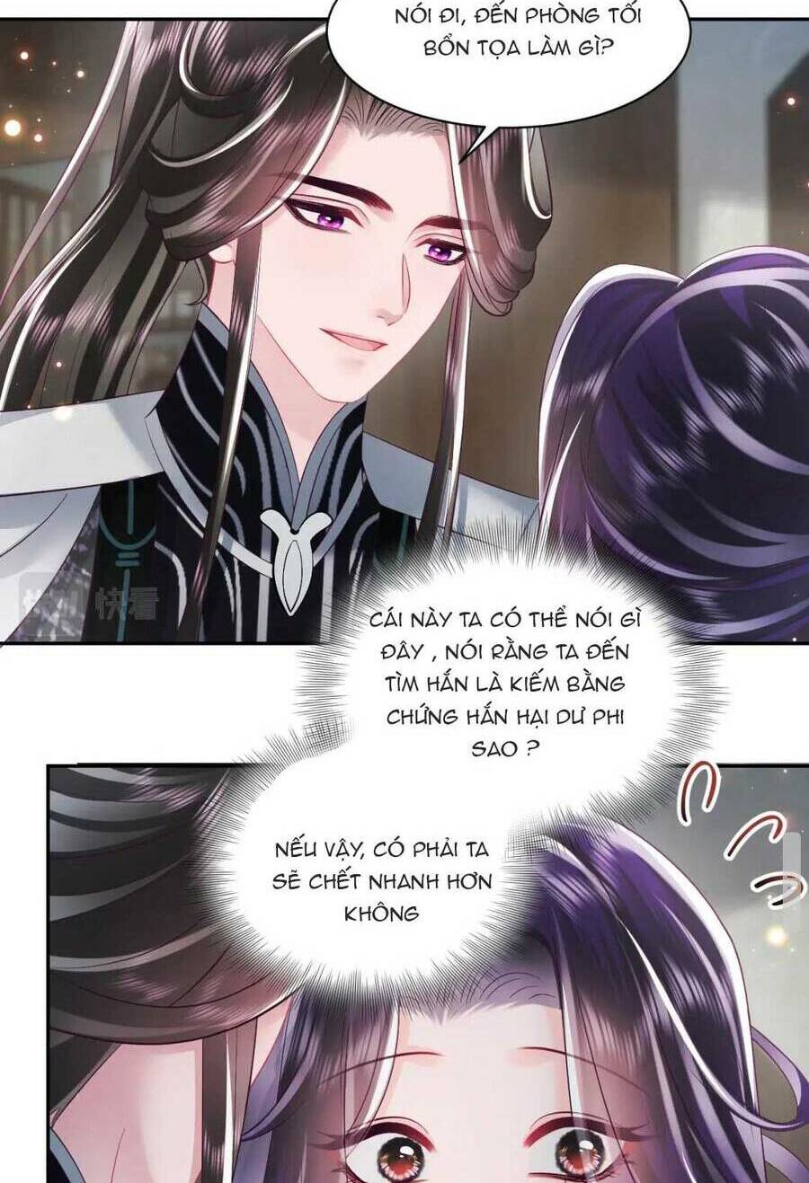 Nữ Phụ Ác Độc Và Vương Gia Phản Diện Cấm Dục Chapter 39 - Trang 2