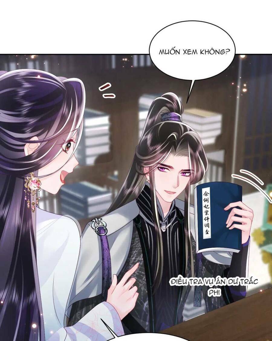 Nữ Phụ Ác Độc Và Vương Gia Phản Diện Cấm Dục Chapter 39 - Trang 2
