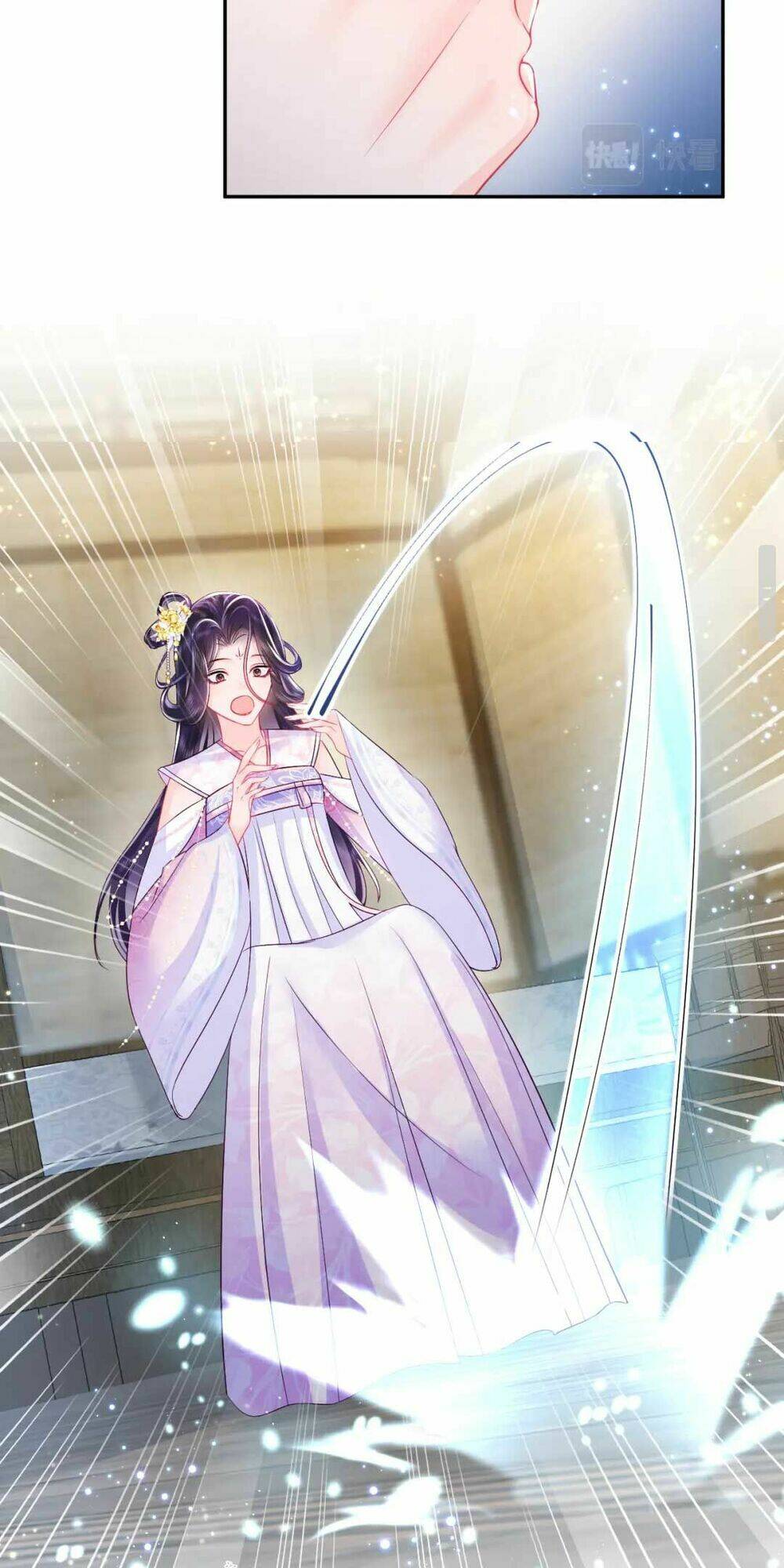 Nữ Phụ Ác Độc Và Vương Gia Phản Diện Cấm Dục Chapter 4 - Trang 2