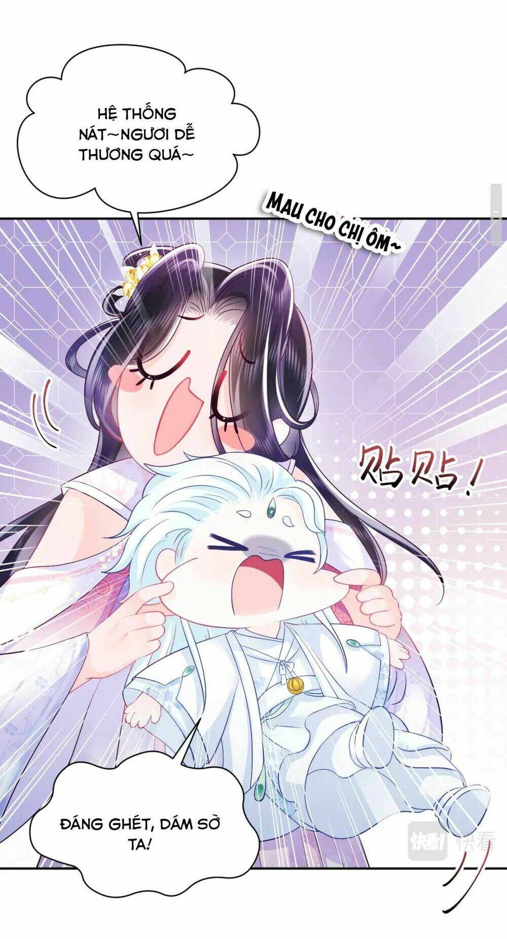 Nữ Phụ Ác Độc Và Vương Gia Phản Diện Cấm Dục Chapter 4 - Trang 2