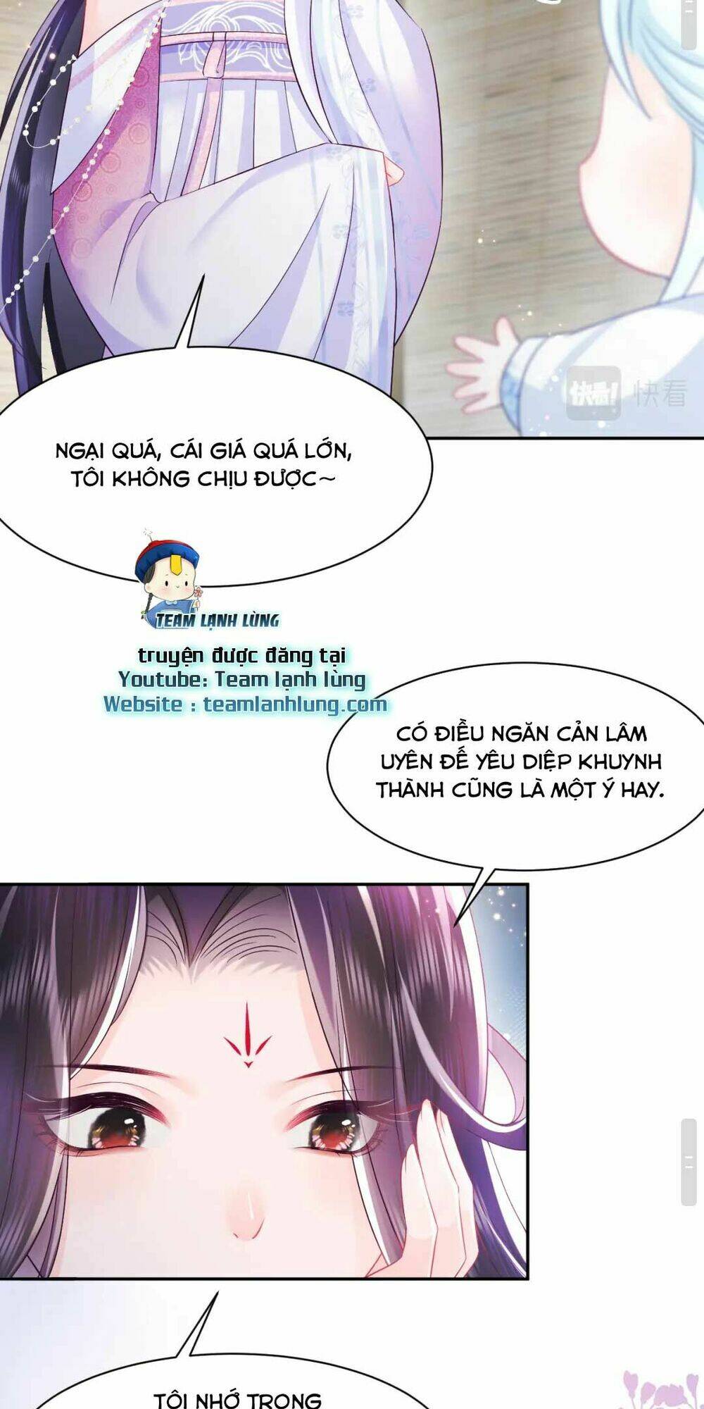 Nữ Phụ Ác Độc Và Vương Gia Phản Diện Cấm Dục Chapter 4 - Trang 2