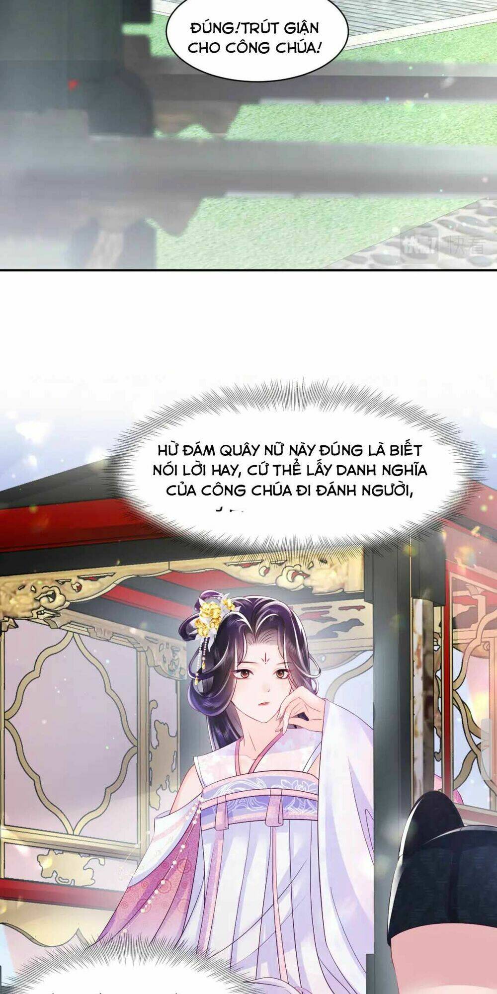 Nữ Phụ Ác Độc Và Vương Gia Phản Diện Cấm Dục Chapter 4 - Trang 2