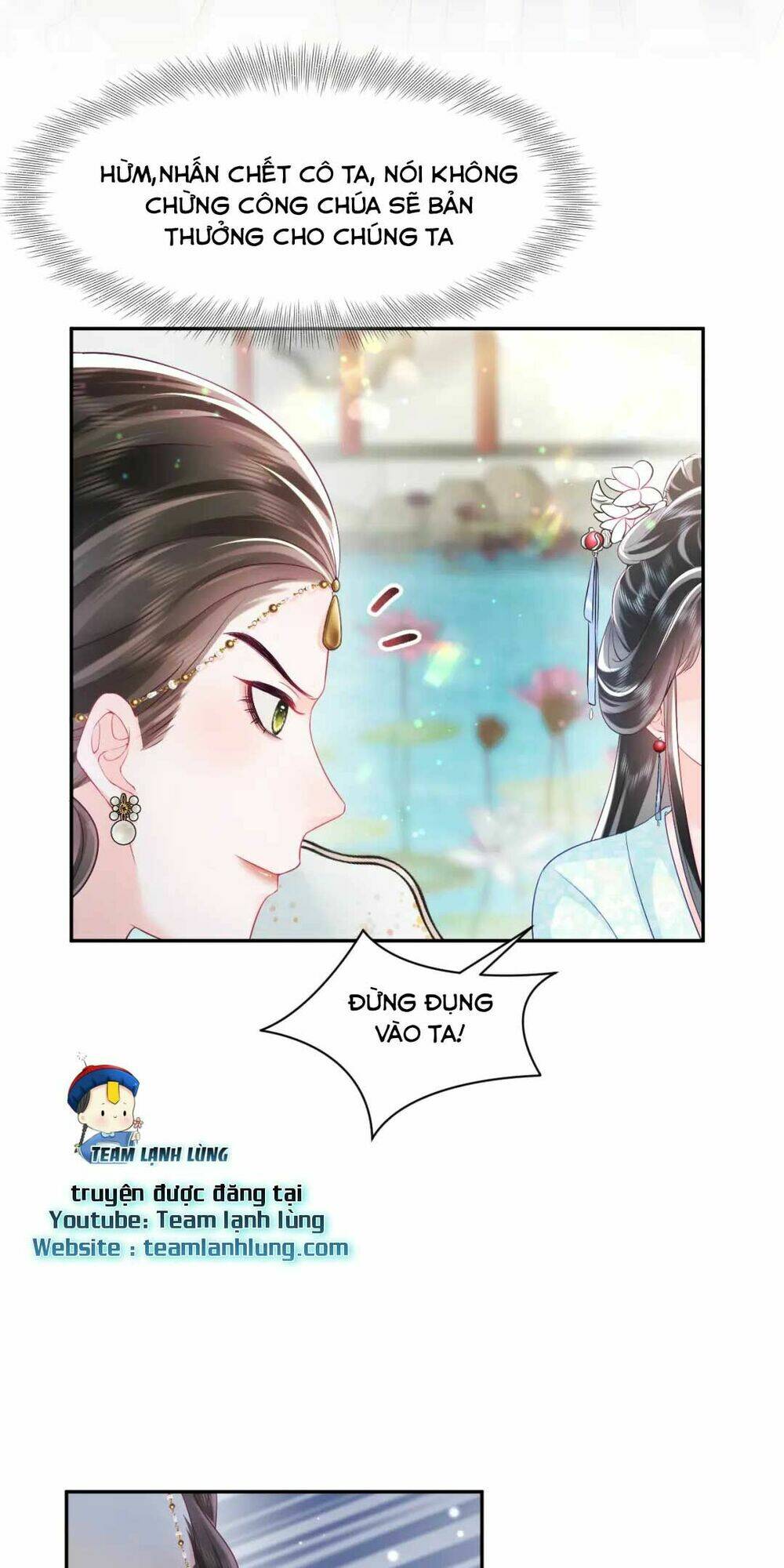 Nữ Phụ Ác Độc Và Vương Gia Phản Diện Cấm Dục Chapter 4 - Trang 2