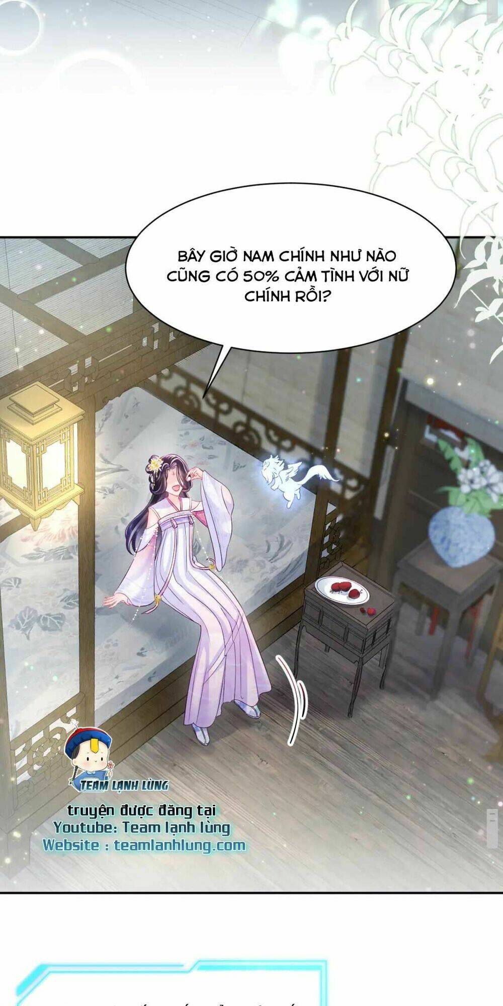 Nữ Phụ Ác Độc Và Vương Gia Phản Diện Cấm Dục Chapter 4 - Trang 2