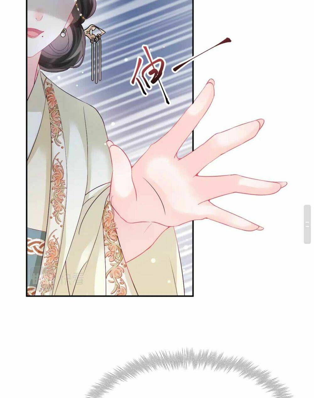 Nữ Phụ Ác Độc Và Vương Gia Phản Diện Cấm Dục Chapter 4 - Trang 2