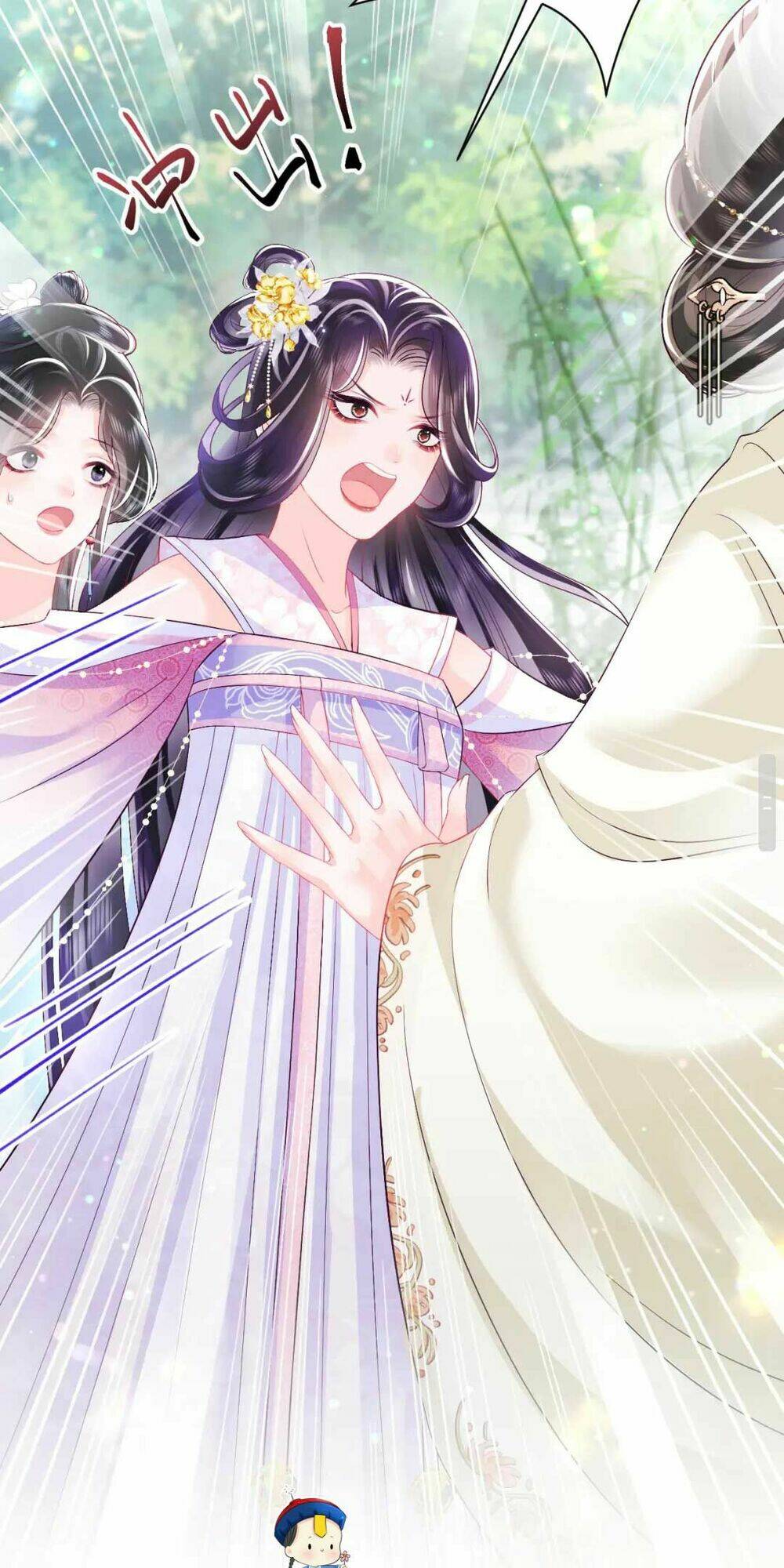 Nữ Phụ Ác Độc Và Vương Gia Phản Diện Cấm Dục Chapter 4 - Trang 2