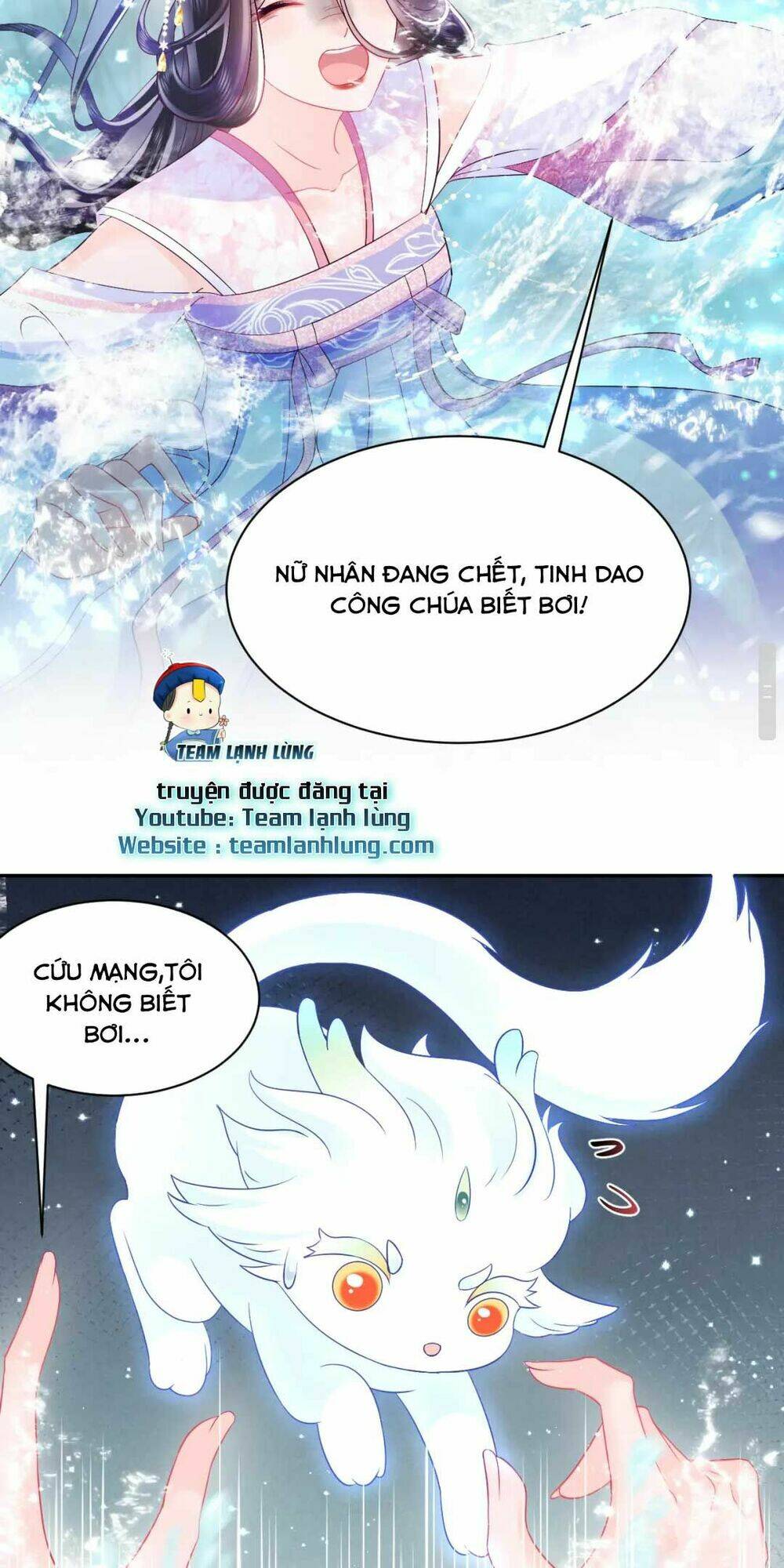 Nữ Phụ Ác Độc Và Vương Gia Phản Diện Cấm Dục Chapter 4 - Trang 2