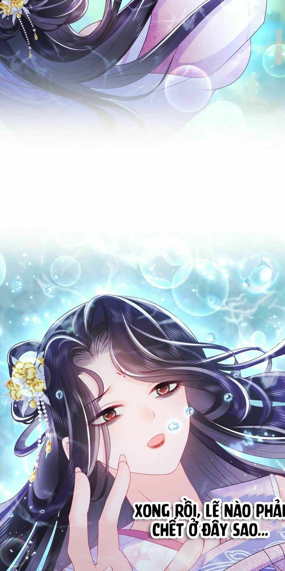 Nữ Phụ Ác Độc Và Vương Gia Phản Diện Cấm Dục Chapter 4 - Trang 2