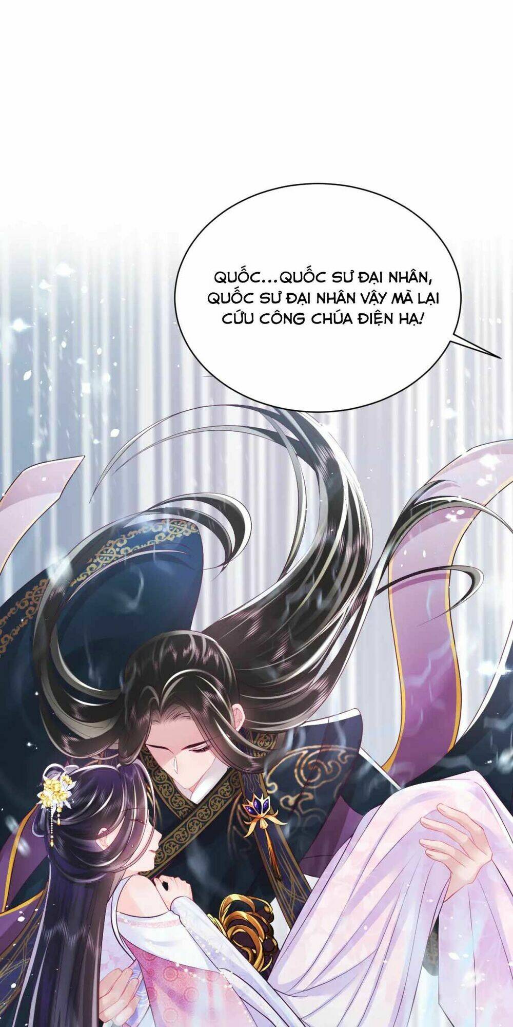 Nữ Phụ Ác Độc Và Vương Gia Phản Diện Cấm Dục Chapter 4 - Trang 2