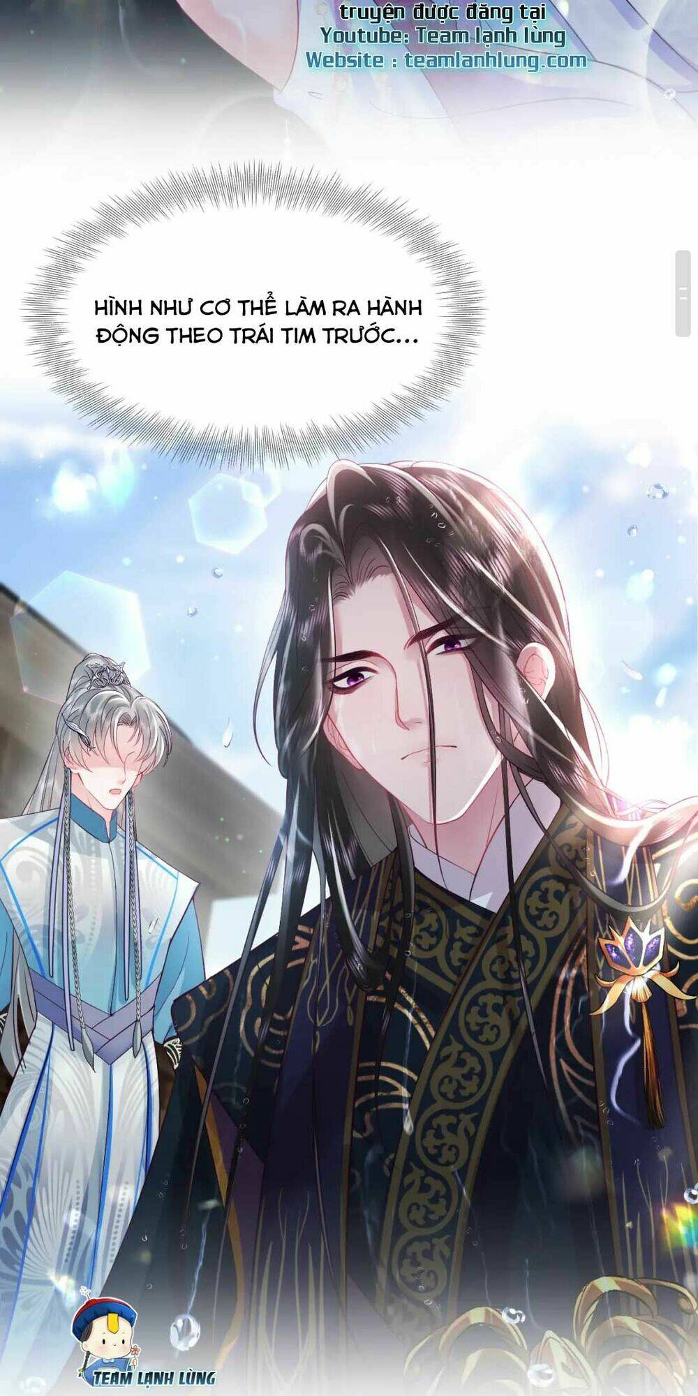 Nữ Phụ Ác Độc Và Vương Gia Phản Diện Cấm Dục Chapter 4 - Trang 2