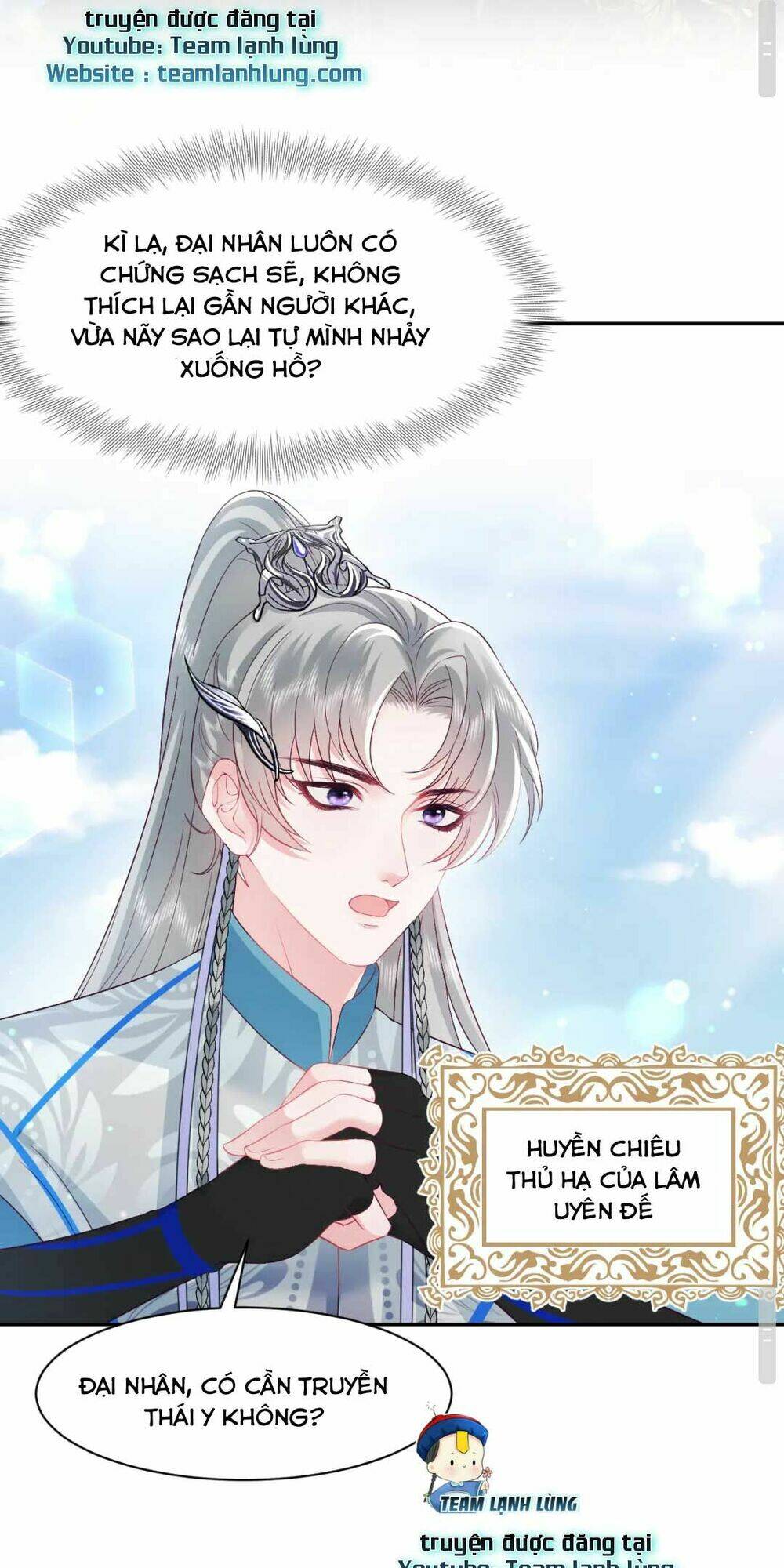 Nữ Phụ Ác Độc Và Vương Gia Phản Diện Cấm Dục Chapter 4 - Trang 2