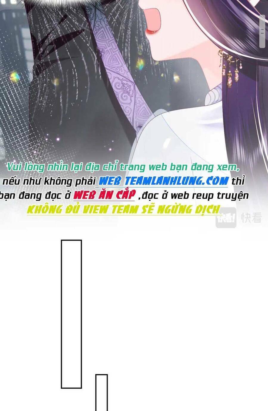 Nữ Phụ Ác Độc Và Vương Gia Phản Diện Cấm Dục Chapter 40 - Trang 2