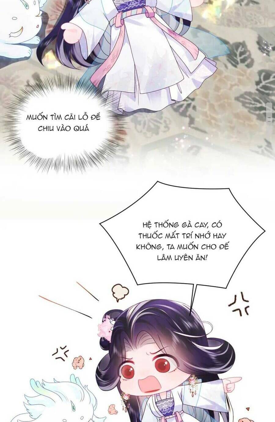 Nữ Phụ Ác Độc Và Vương Gia Phản Diện Cấm Dục Chapter 40 - Trang 2