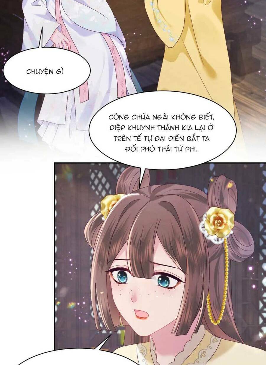 Nữ Phụ Ác Độc Và Vương Gia Phản Diện Cấm Dục Chapter 40 - Trang 2