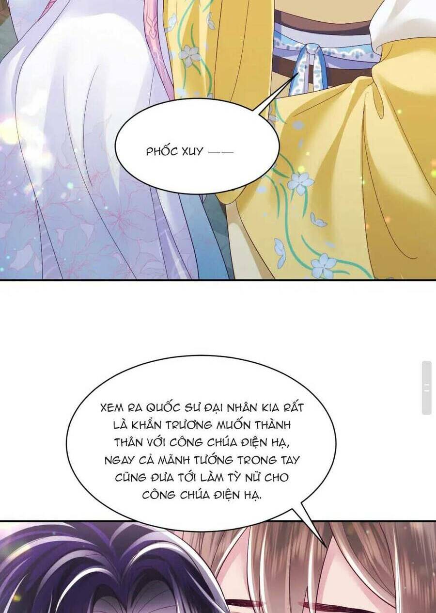 Nữ Phụ Ác Độc Và Vương Gia Phản Diện Cấm Dục Chapter 41 - Trang 2