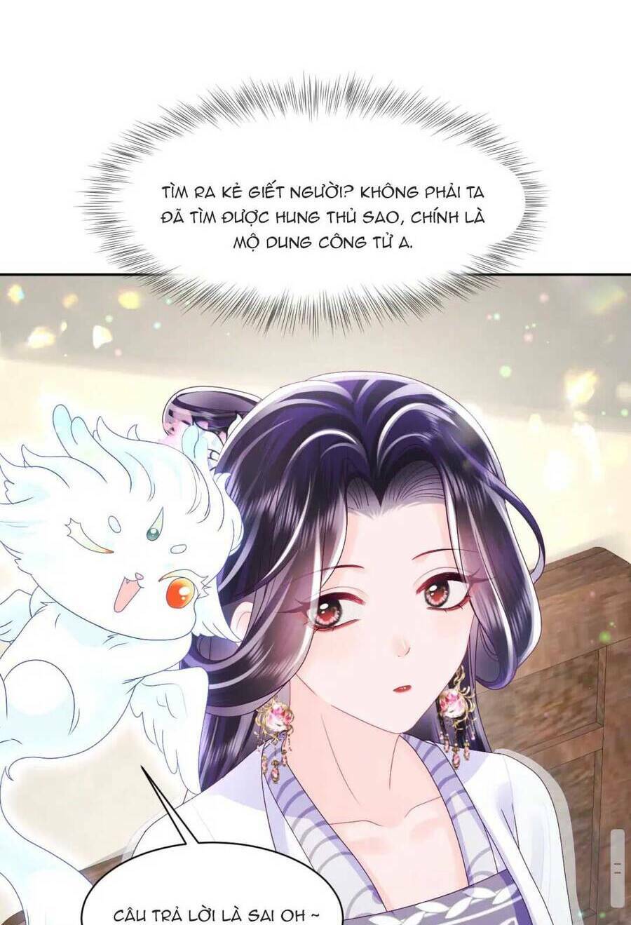 Nữ Phụ Ác Độc Và Vương Gia Phản Diện Cấm Dục Chapter 41 - Trang 2