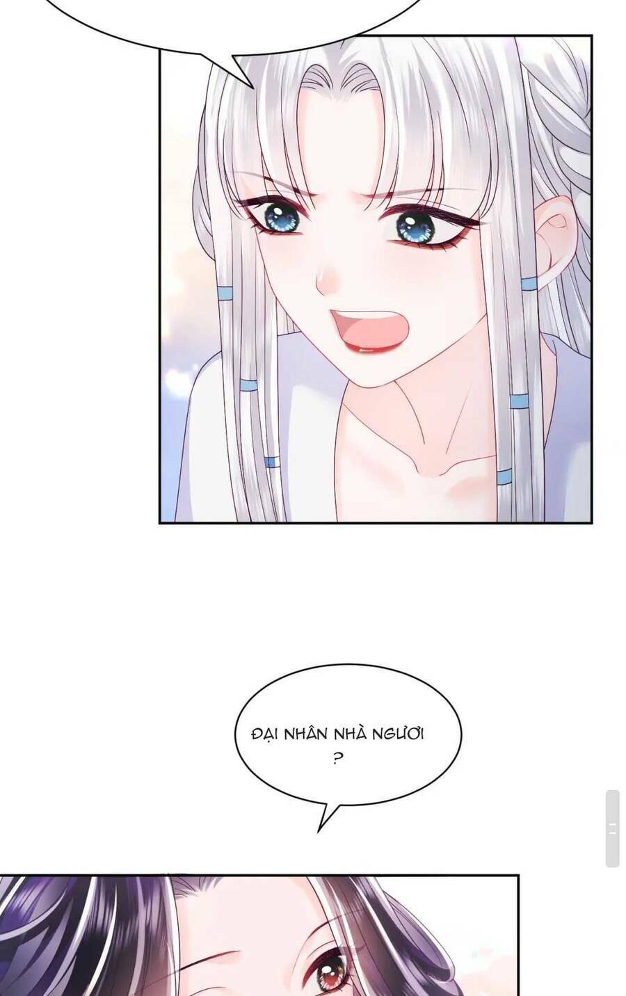 Nữ Phụ Ác Độc Và Vương Gia Phản Diện Cấm Dục Chapter 41 - Trang 2