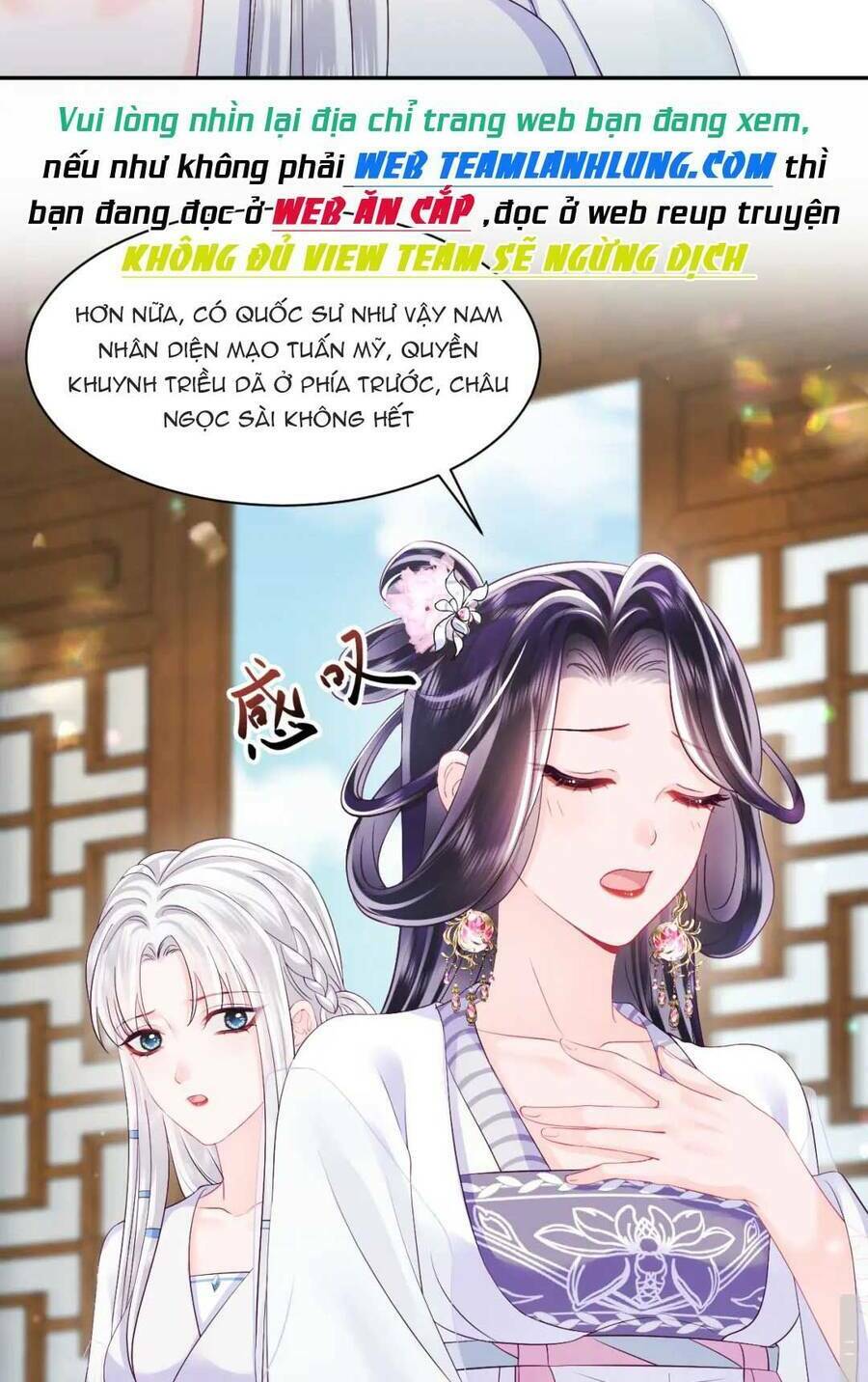 Nữ Phụ Ác Độc Và Vương Gia Phản Diện Cấm Dục Chapter 41 - Trang 2