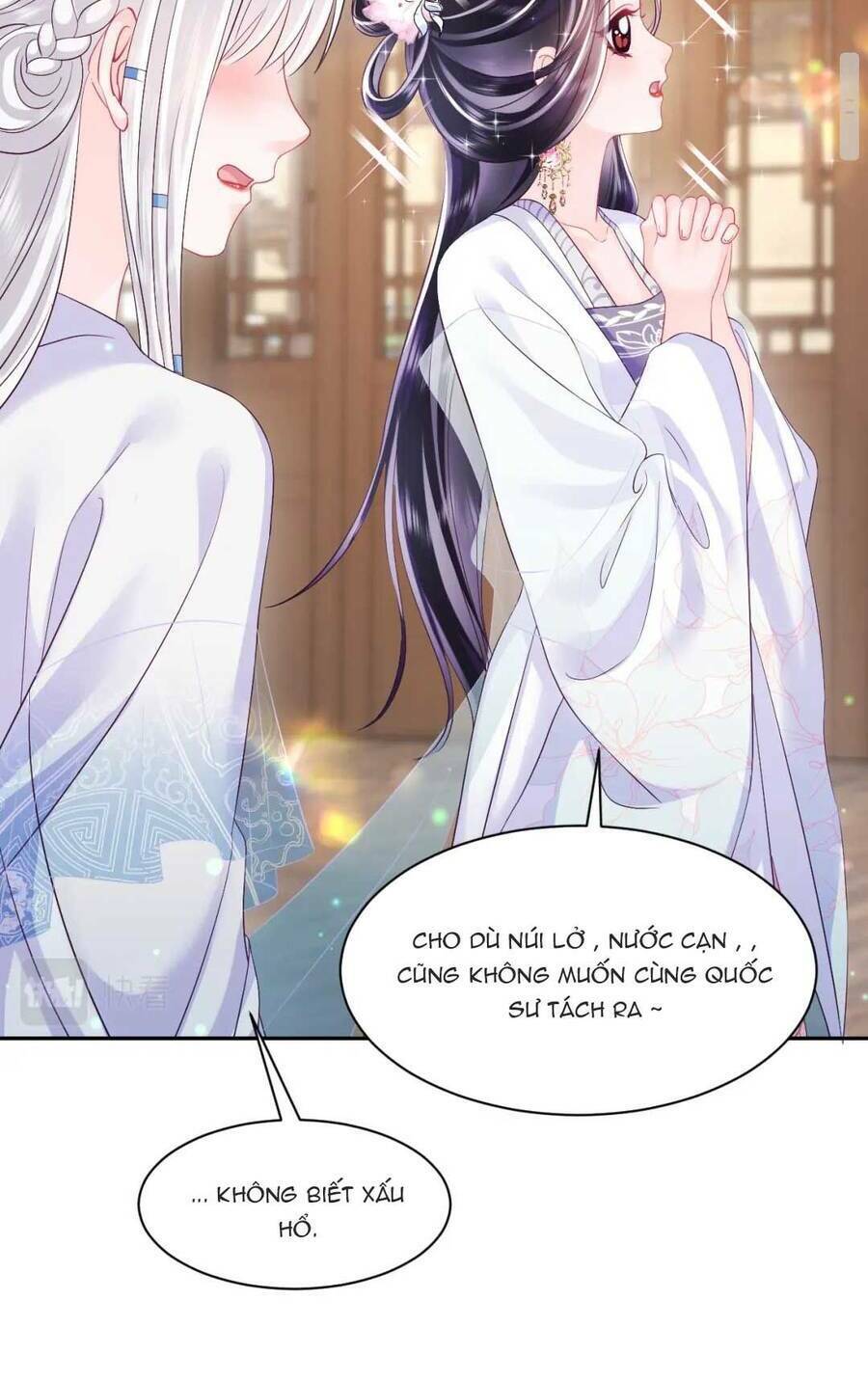 Nữ Phụ Ác Độc Và Vương Gia Phản Diện Cấm Dục Chapter 41 - Trang 2