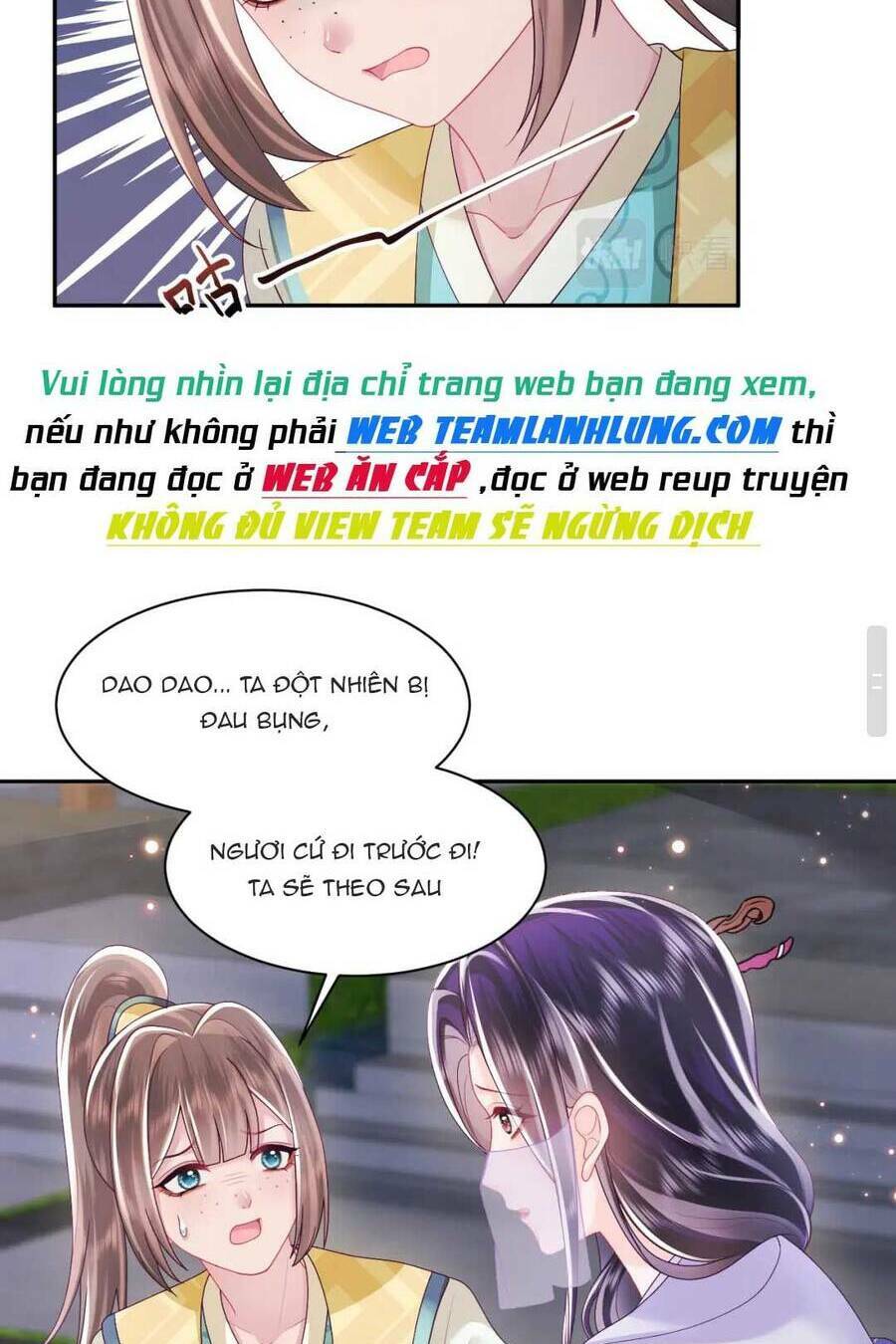 Nữ Phụ Ác Độc Và Vương Gia Phản Diện Cấm Dục Chapter 42 - Trang 2