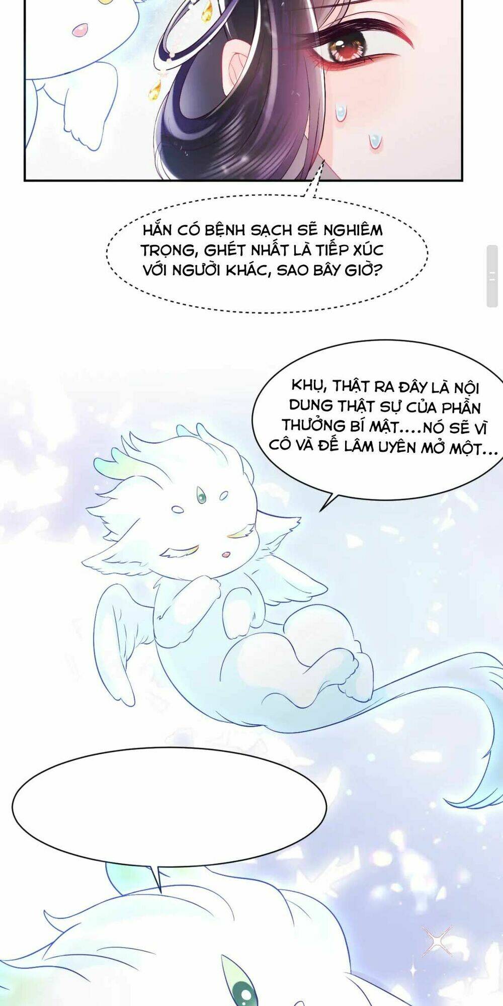 Nữ Phụ Ác Độc Và Vương Gia Phản Diện Cấm Dục Chapter 5 - Trang 2