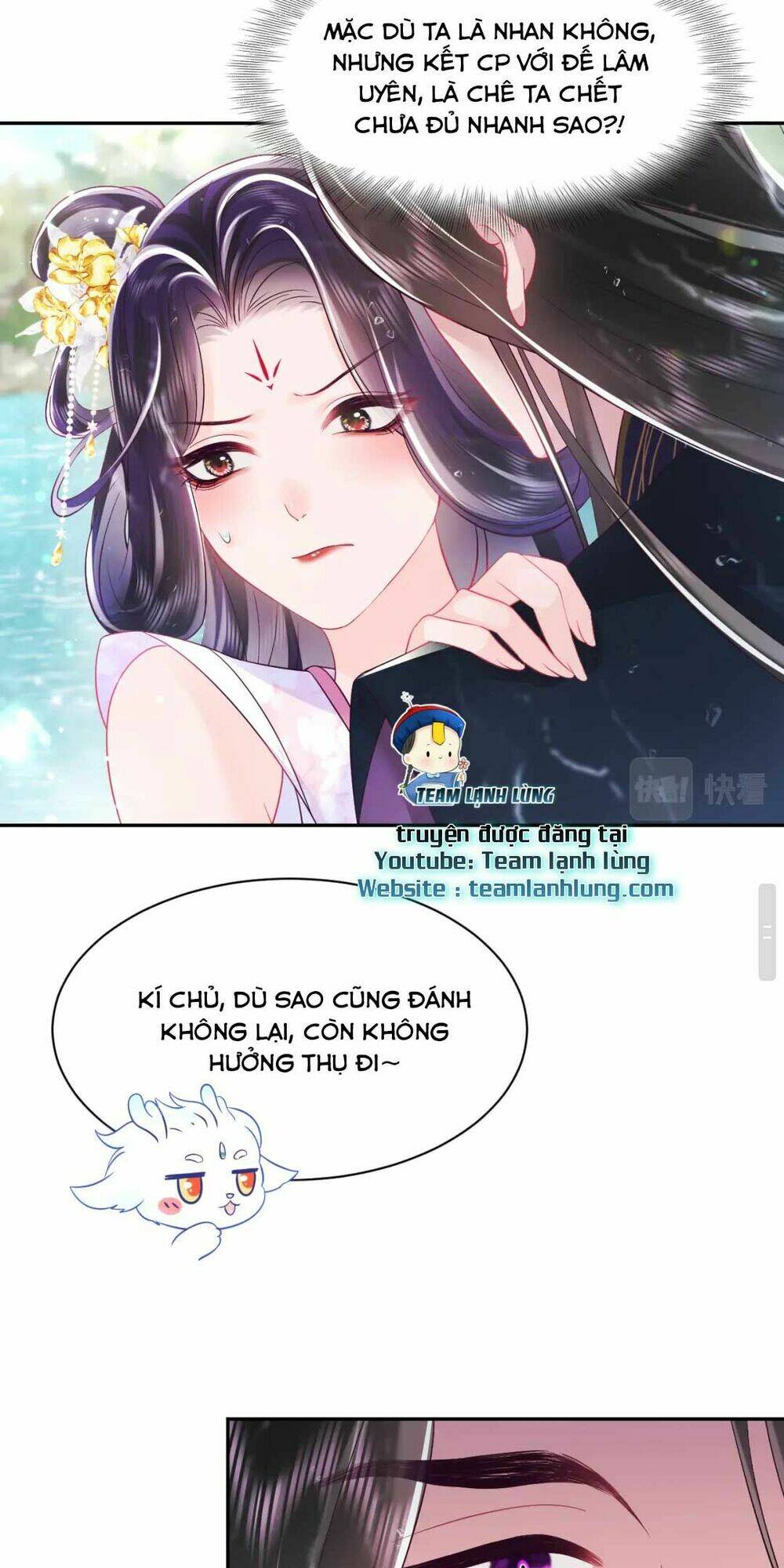 Nữ Phụ Ác Độc Và Vương Gia Phản Diện Cấm Dục Chapter 5 - Trang 2