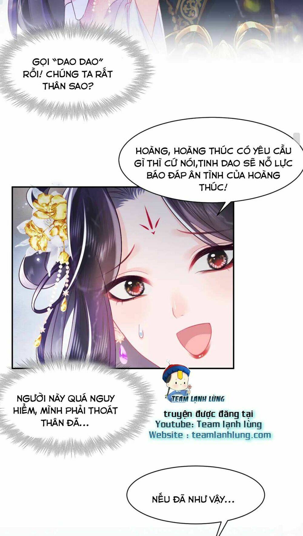 Nữ Phụ Ác Độc Và Vương Gia Phản Diện Cấm Dục Chapter 5 - Trang 2