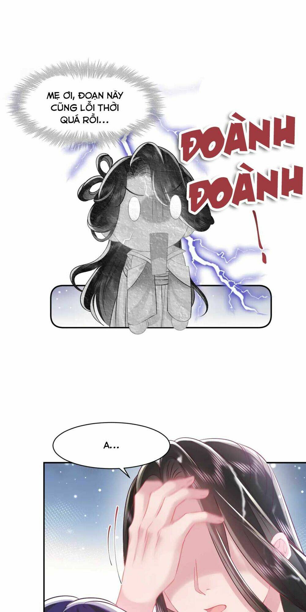 Nữ Phụ Ác Độc Và Vương Gia Phản Diện Cấm Dục Chapter 5 - Trang 2