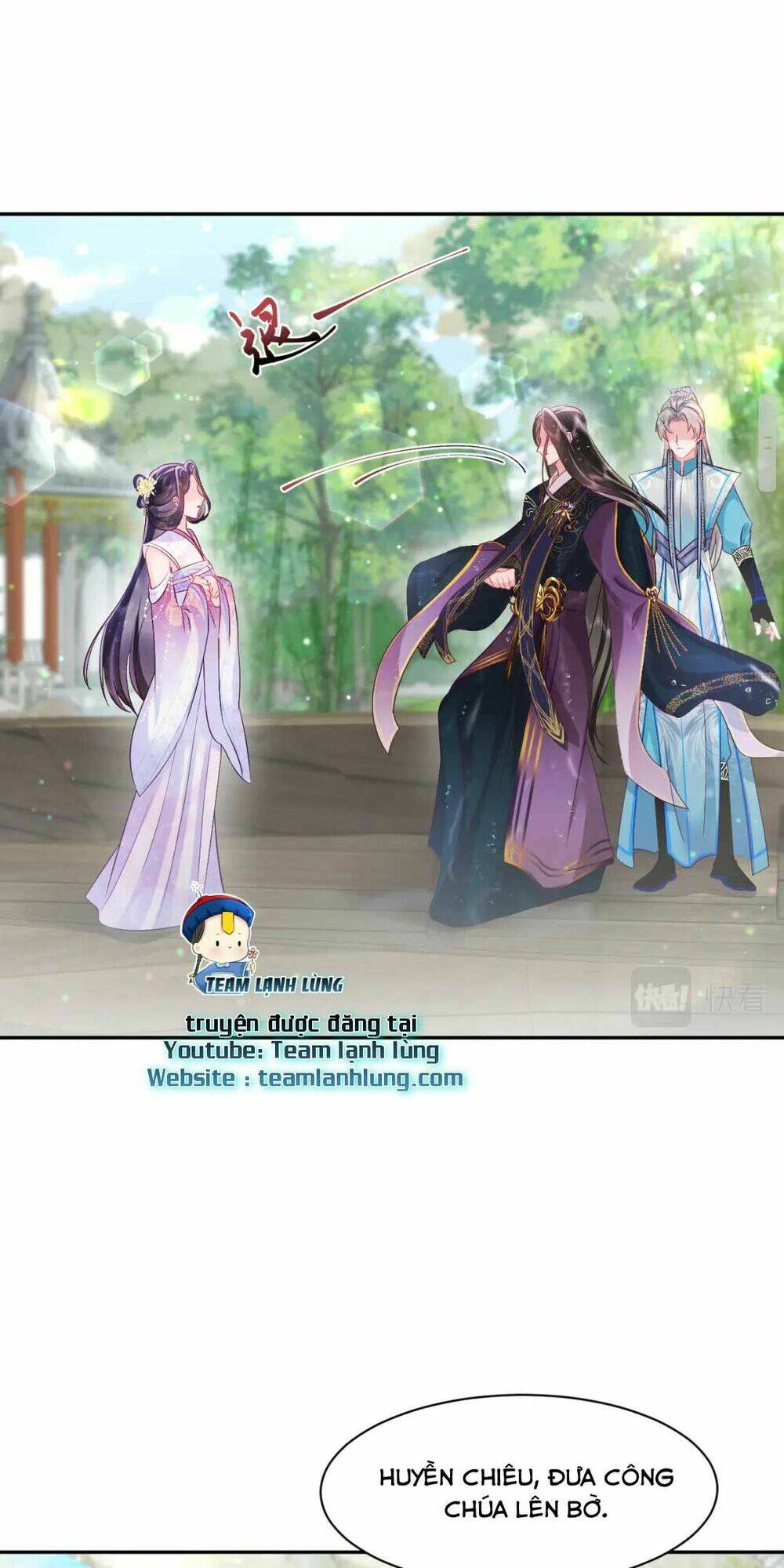 Nữ Phụ Ác Độc Và Vương Gia Phản Diện Cấm Dục Chapter 5 - Trang 2