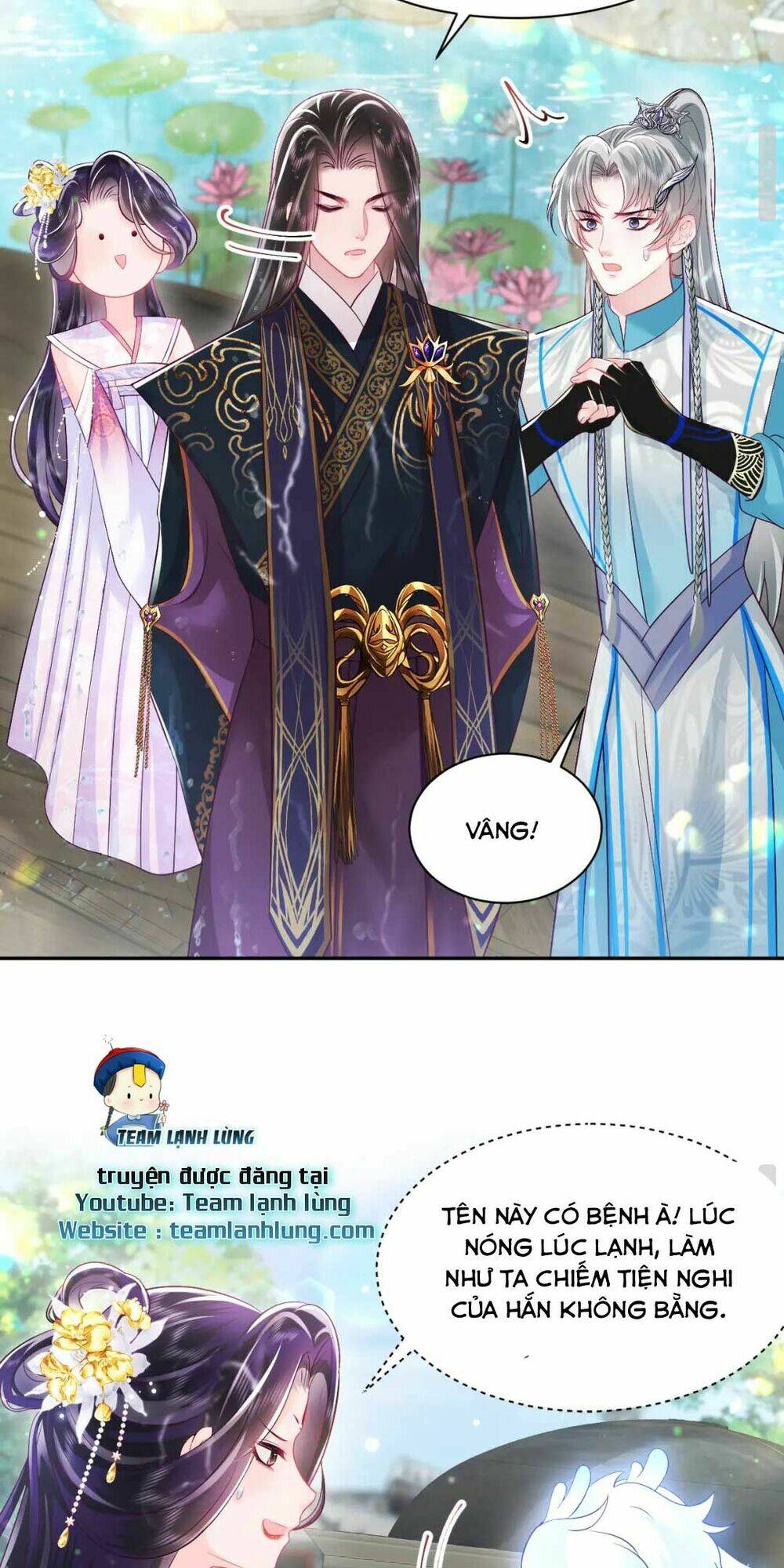 Nữ Phụ Ác Độc Và Vương Gia Phản Diện Cấm Dục Chapter 5 - Trang 2