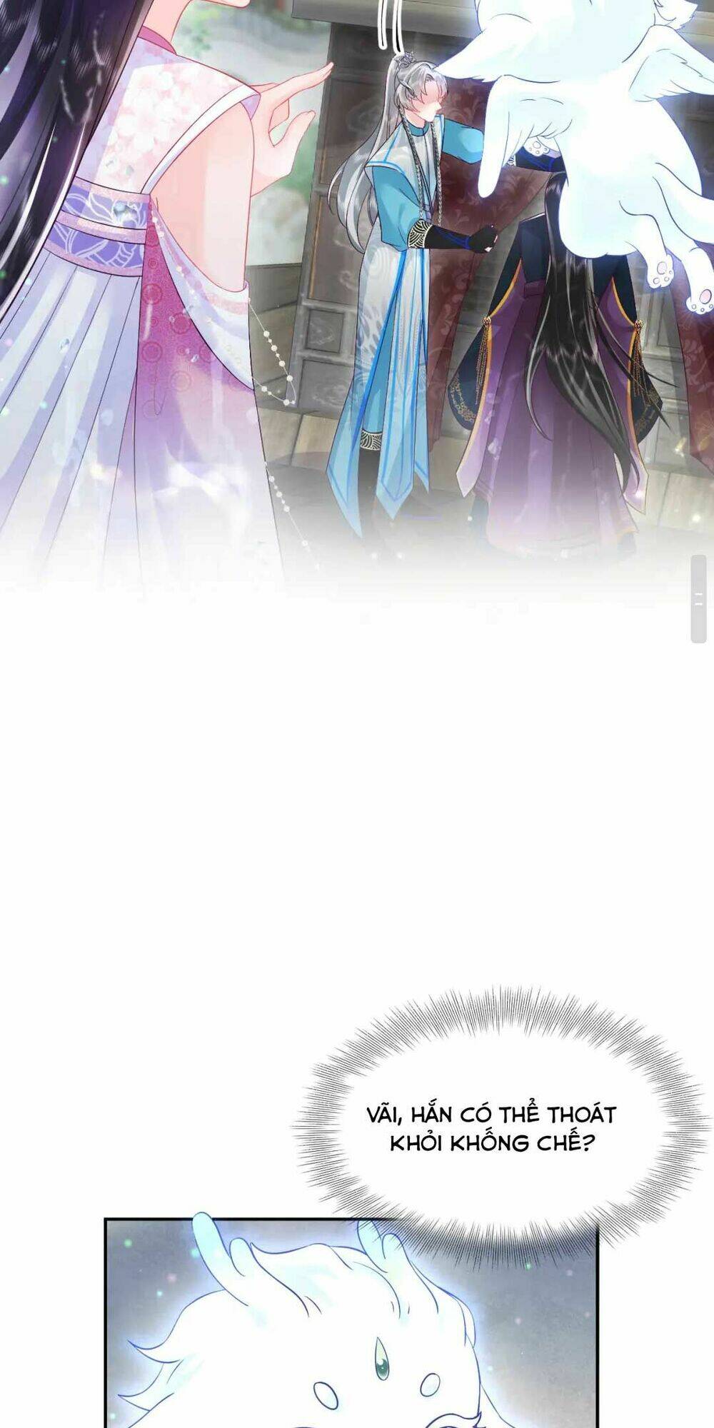 Nữ Phụ Ác Độc Và Vương Gia Phản Diện Cấm Dục Chapter 5 - Trang 2