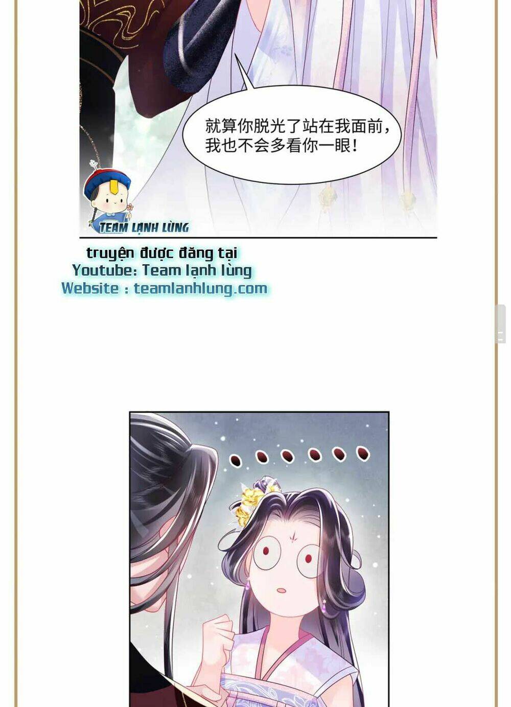 Nữ Phụ Ác Độc Và Vương Gia Phản Diện Cấm Dục Chapter 5 - Trang 2