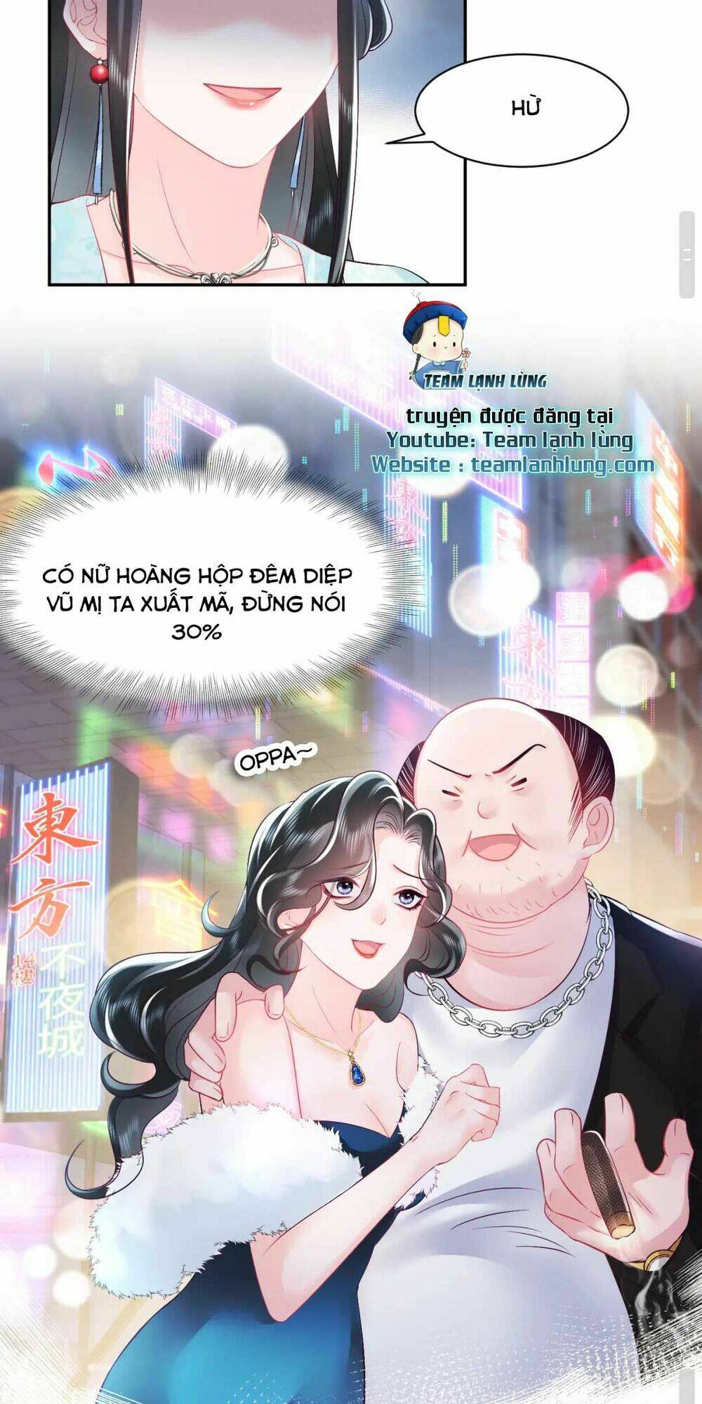 Nữ Phụ Ác Độc Và Vương Gia Phản Diện Cấm Dục Chapter 6 - Trang 2