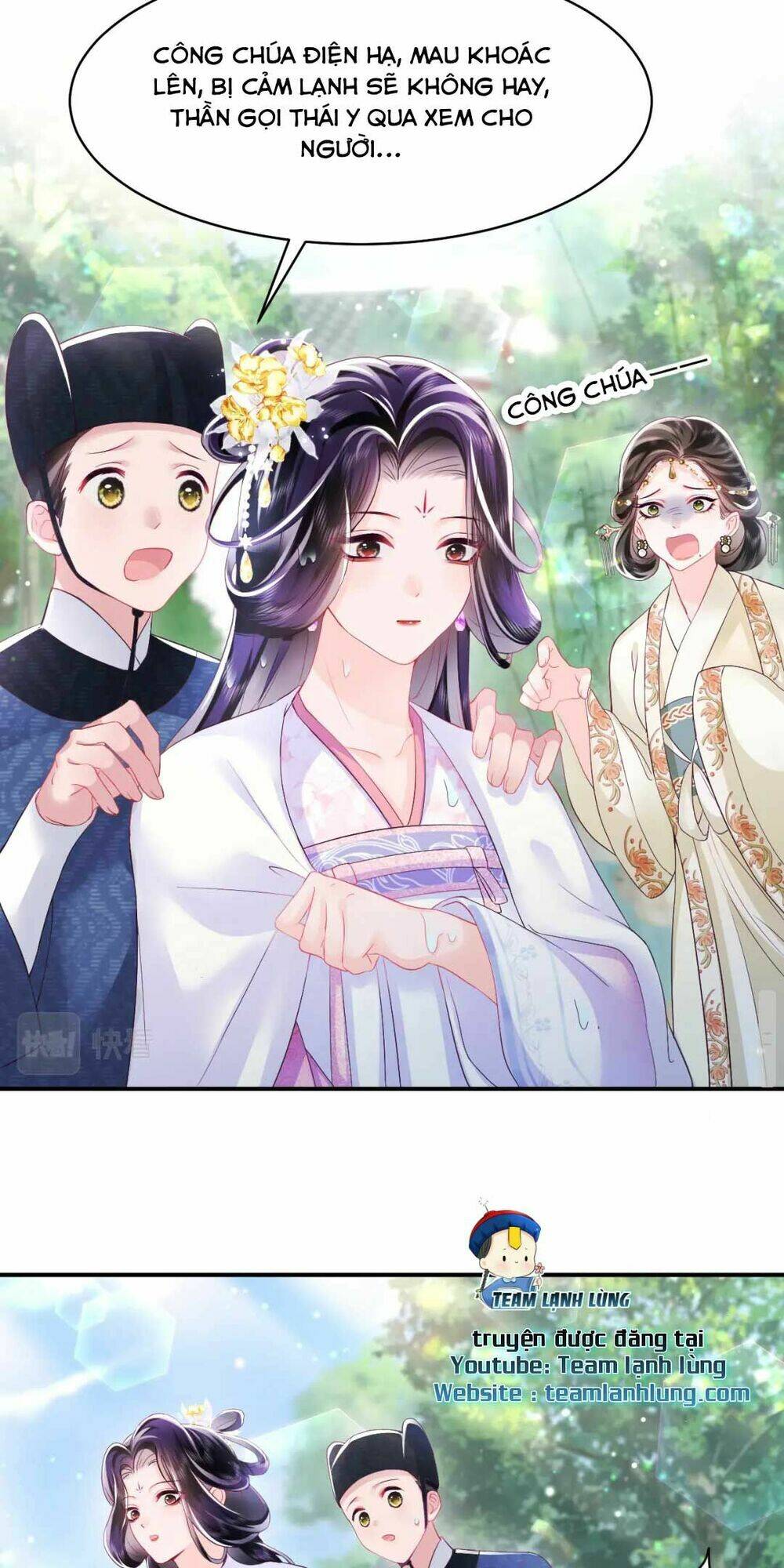 Nữ Phụ Ác Độc Và Vương Gia Phản Diện Cấm Dục Chapter 6 - Trang 2